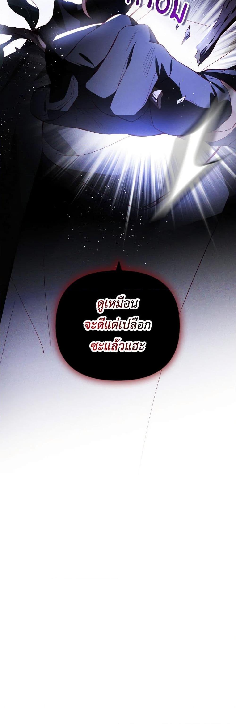 Manga-lc-com อ่านมังงะ อ่านการ์ตูน ออนไลน์ ฟรี Raising My Fiancé With Money ตอนที่ 1 2 3 4 5 6 7 8 9 10 11 12 13 14 ฟรี ไม่มีโฆษณา Manga-lc - อ่าน มังงะ อ่าน การ์ตูน ออนไลน์ อ่านมังงะ ฟรี