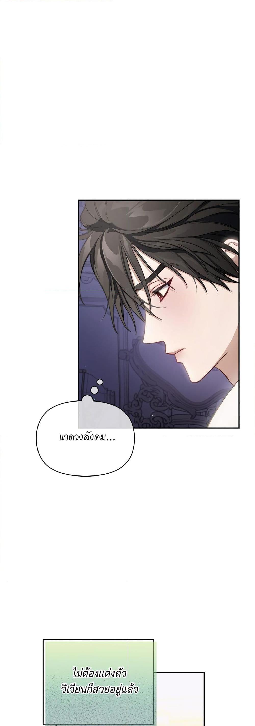 Manga-lc-com อ่านมังงะ อ่านการ์ตูน ออนไลน์ ฟรี Lucia ตอนที่ 1 2 3 4 5 6 7 8 9 10 11 12 13 14 ฟรี ไม่มีโฆษณา Manga-lc - อ่าน มังงะ อ่าน การ์ตูน ออนไลน์ อ่านมังงะ ฟรี
