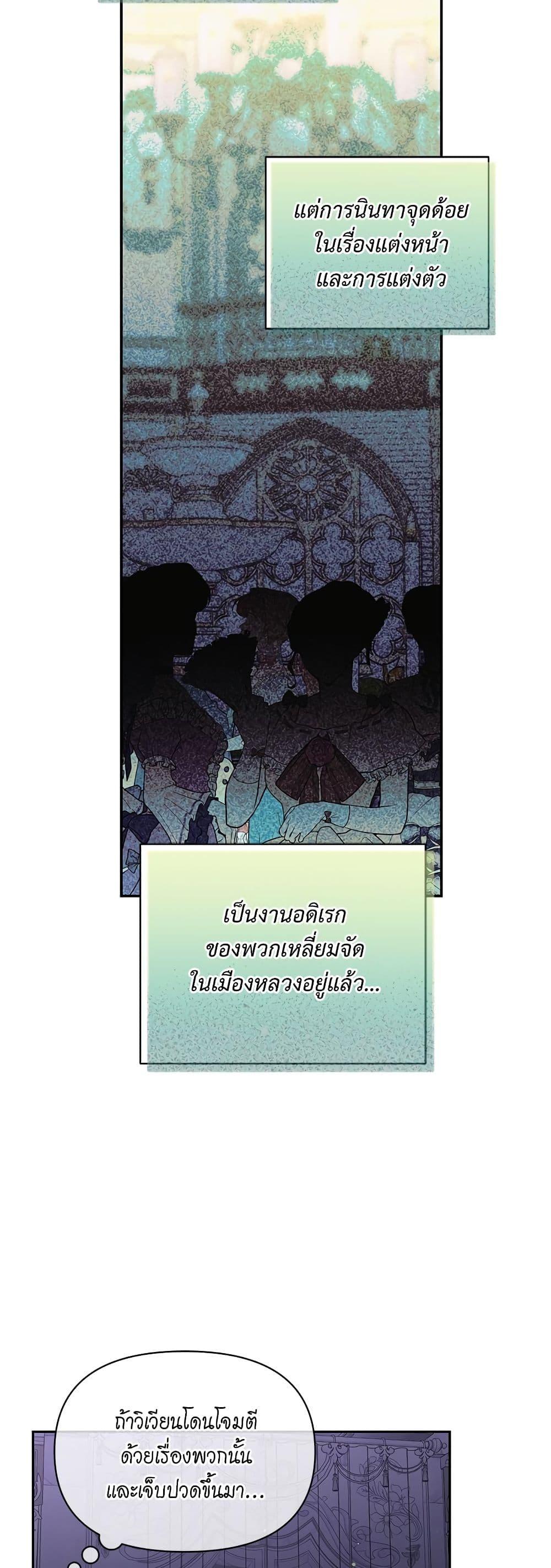 Manga-lc-com อ่านมังงะ อ่านการ์ตูน ออนไลน์ ฟรี Lucia ตอนที่ 1 2 3 4 5 6 7 8 9 10 11 12 13 14 ฟรี ไม่มีโฆษณา Manga-lc - อ่าน มังงะ อ่าน การ์ตูน ออนไลน์ อ่านมังงะ ฟรี