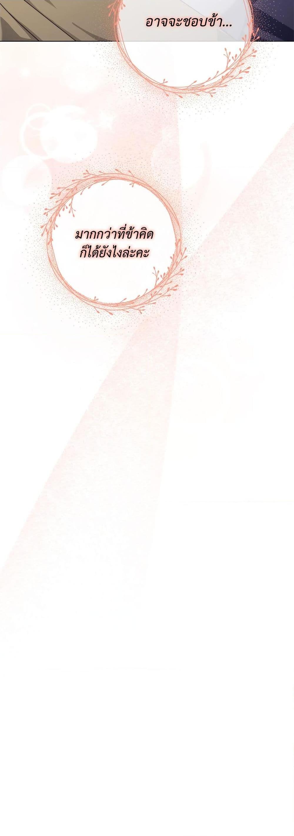 Manga-lc-com อ่านมังงะ อ่านการ์ตูน ออนไลน์ ฟรี Lucia ตอนที่ 1 2 3 4 5 6 7 8 9 10 11 12 13 14 ฟรี ไม่มีโฆษณา Manga-lc - อ่าน มังงะ อ่าน การ์ตูน ออนไลน์ อ่านมังงะ ฟรี