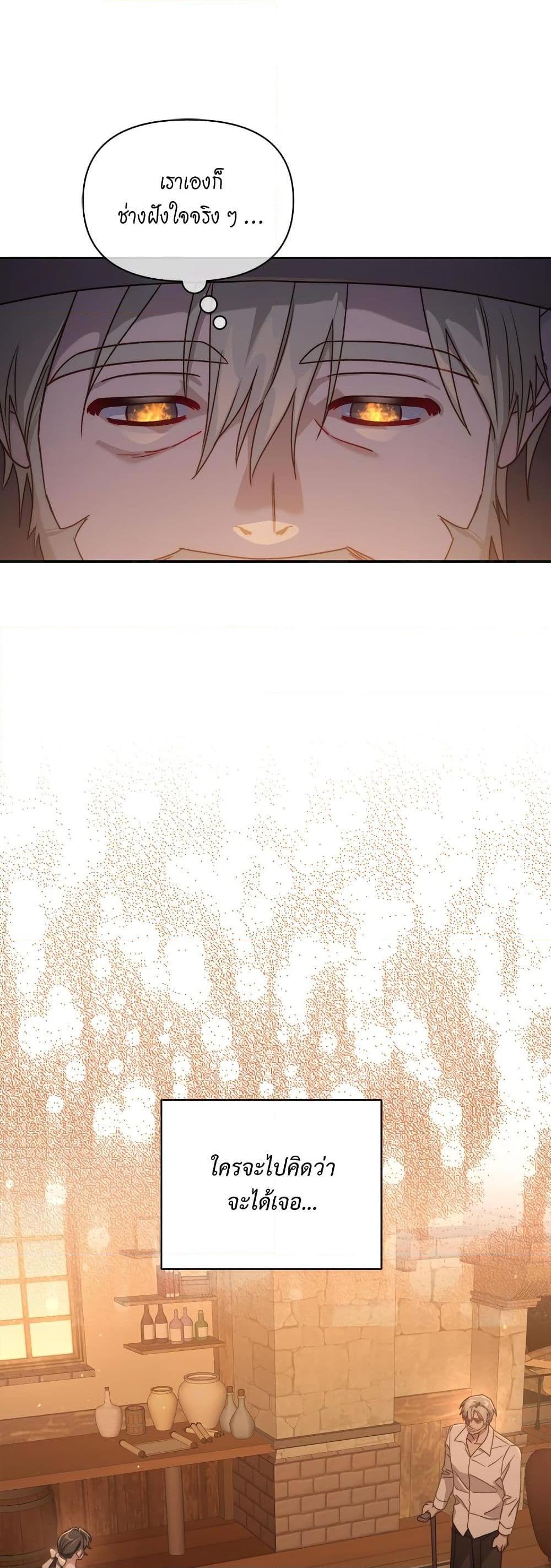 Manga-lc-com อ่านมังงะ อ่านการ์ตูน ออนไลน์ ฟรี Lucia ตอนที่ 1 2 3 4 5 6 7 8 9 10 11 12 13 14 ฟรี ไม่มีโฆษณา Manga-lc - อ่าน มังงะ อ่าน การ์ตูน ออนไลน์ อ่านมังงะ ฟรี