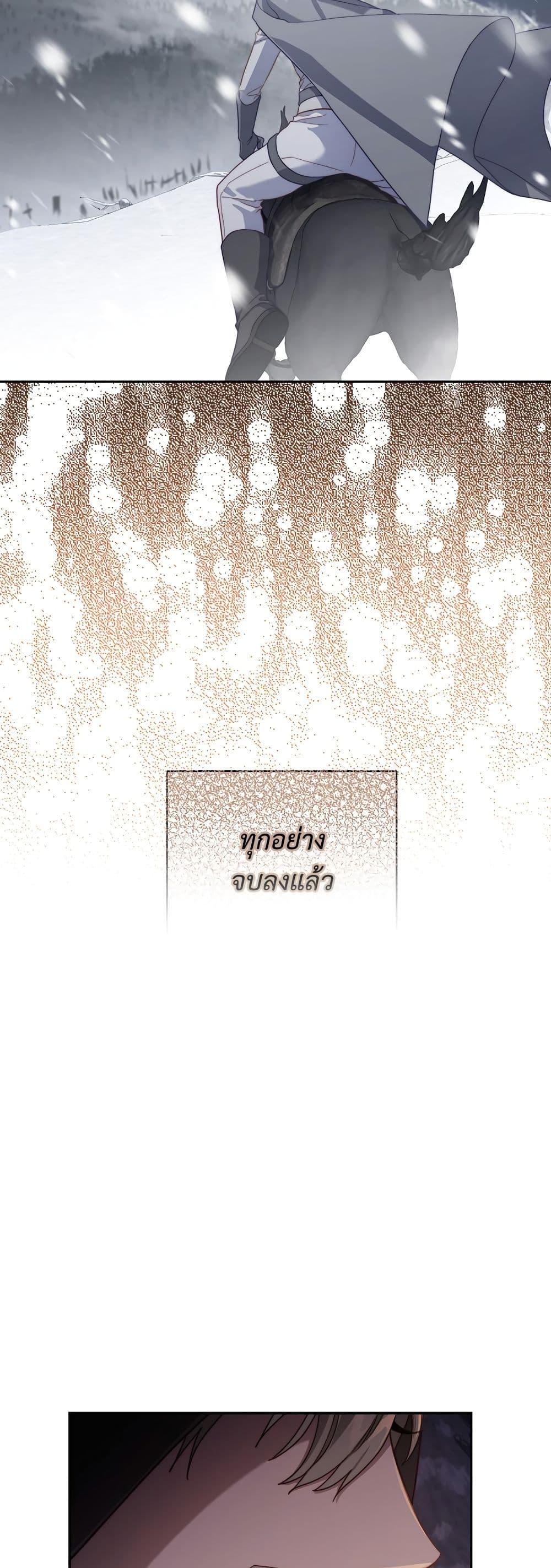 Manga-lc-com อ่านมังงะ อ่านการ์ตูน ออนไลน์ ฟรี Lucia ตอนที่ 1 2 3 4 5 6 7 8 9 10 11 12 13 14 ฟรี ไม่มีโฆษณา Manga-lc - อ่าน มังงะ อ่าน การ์ตูน ออนไลน์ อ่านมังงะ ฟรี