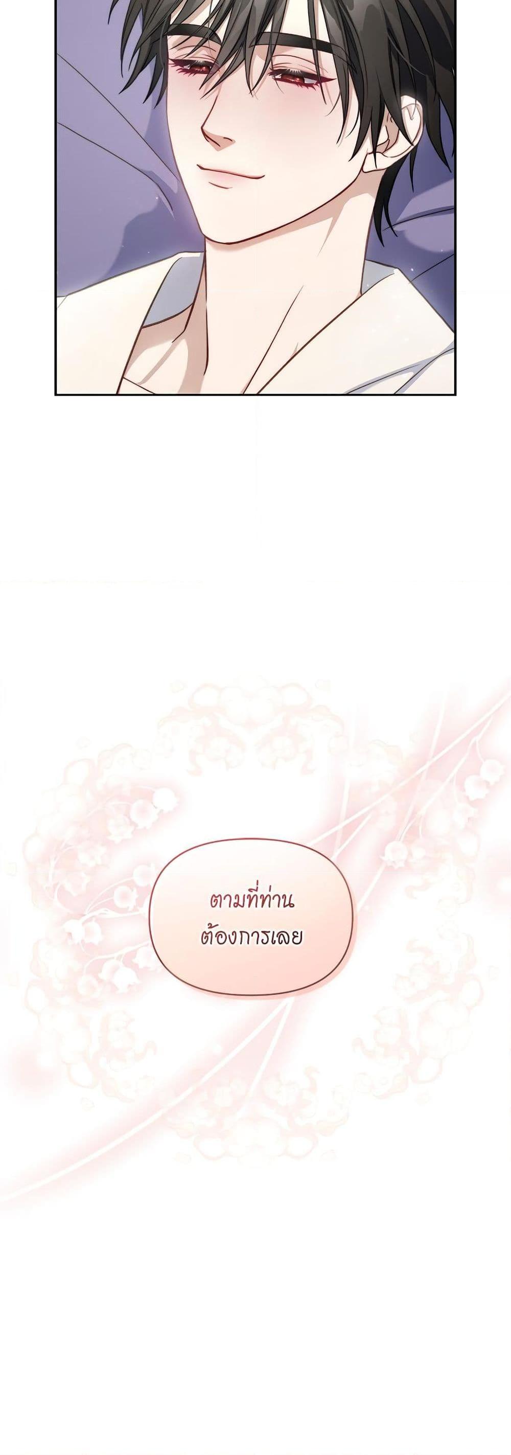 Manga-lc-com อ่านมังงะ อ่านการ์ตูน ออนไลน์ ฟรี Lucia ตอนที่ 1 2 3 4 5 6 7 8 9 10 11 12 13 14 ฟรี ไม่มีโฆษณา Manga-lc - อ่าน มังงะ อ่าน การ์ตูน ออนไลน์ อ่านมังงะ ฟรี