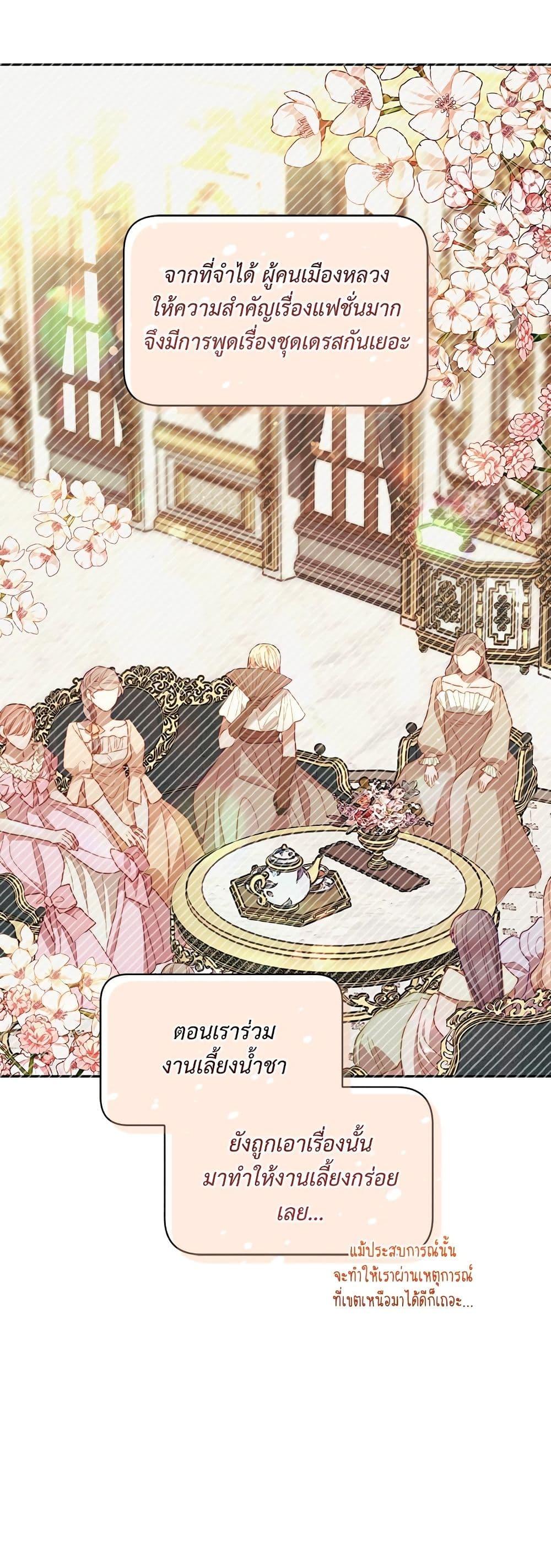 Manga-lc-com อ่านมังงะ อ่านการ์ตูน ออนไลน์ ฟรี Lucia ตอนที่ 1 2 3 4 5 6 7 8 9 10 11 12 13 14 ฟรี ไม่มีโฆษณา Manga-lc - อ่าน มังงะ อ่าน การ์ตูน ออนไลน์ อ่านมังงะ ฟรี