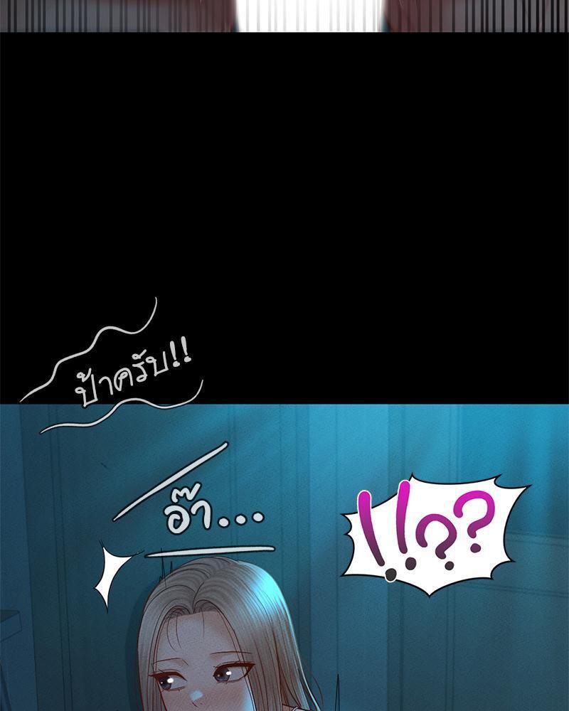 Doujin-Lc- อ่าน โดจิน มังฮวา เกาหลี ญี่ปุ่น จีน แปลไทย sweet home ตอนที่ 1 2 3 4 5 6 7 8 9 10 11 12 13 14 ฟรี ไม่มีโฆษณา อ่าน โดจิน Manhwa เกาหลี ญี่ปุ่น จีน เรามีครบ คัดมาให้เน้นๆ โดจิน 18+ รับประกันความฟินโดย  Doujin Lc