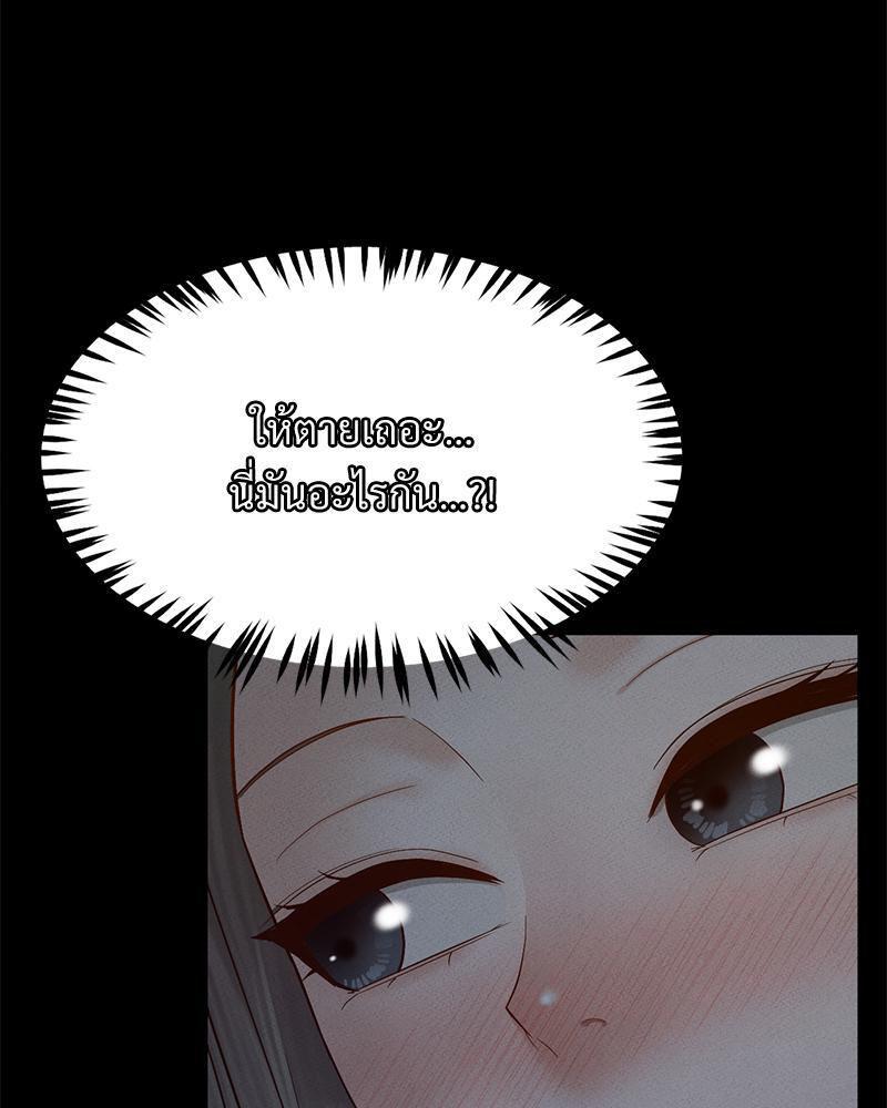 Doujin-Lc- อ่าน โดจิน มังฮวา เกาหลี ญี่ปุ่น จีน แปลไทย sweet home ตอนที่ 1 2 3 4 5 6 7 8 9 10 11 12 13 14 ฟรี ไม่มีโฆษณา อ่าน โดจิน Manhwa เกาหลี ญี่ปุ่น จีน เรามีครบ คัดมาให้เน้นๆ โดจิน 18+ รับประกันความฟินโดย  Doujin Lc