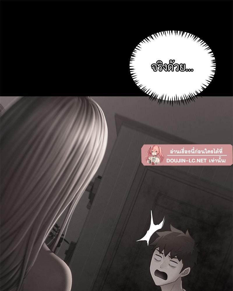 Doujin-Lc- อ่าน โดจิน มังฮวา เกาหลี ญี่ปุ่น จีน แปลไทย sweet home ตอนที่ 1 2 3 4 5 6 7 8 9 10 11 12 13 14 ฟรี ไม่มีโฆษณา อ่าน โดจิน Manhwa เกาหลี ญี่ปุ่น จีน เรามีครบ คัดมาให้เน้นๆ โดจิน 18+ รับประกันความฟินโดย  Doujin Lc