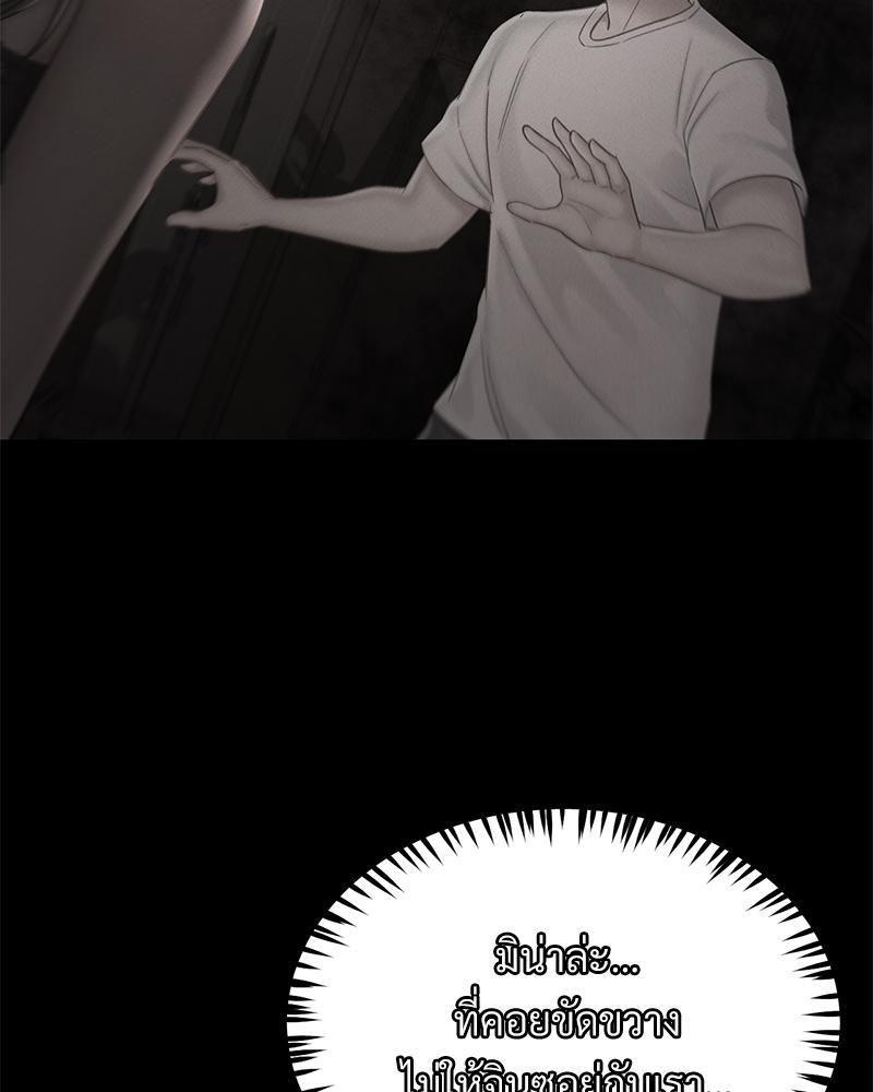 Doujin-Lc- อ่าน โดจิน มังฮวา เกาหลี ญี่ปุ่น จีน แปลไทย sweet home ตอนที่ 1 2 3 4 5 6 7 8 9 10 11 12 13 14 ฟรี ไม่มีโฆษณา อ่าน โดจิน Manhwa เกาหลี ญี่ปุ่น จีน เรามีครบ คัดมาให้เน้นๆ โดจิน 18+ รับประกันความฟินโดย  Doujin Lc