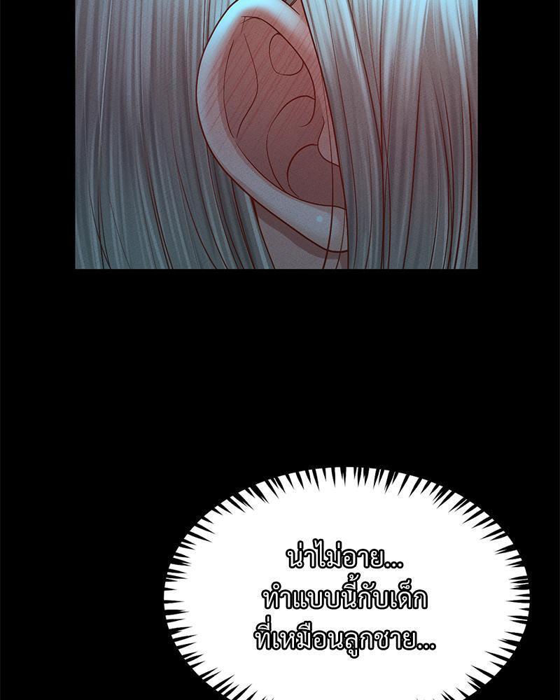 Doujin-Lc- อ่าน โดจิน มังฮวา เกาหลี ญี่ปุ่น จีน แปลไทย sweet home ตอนที่ 1 2 3 4 5 6 7 8 9 10 11 12 13 14 ฟรี ไม่มีโฆษณา อ่าน โดจิน Manhwa เกาหลี ญี่ปุ่น จีน เรามีครบ คัดมาให้เน้นๆ โดจิน 18+ รับประกันความฟินโดย  Doujin Lc