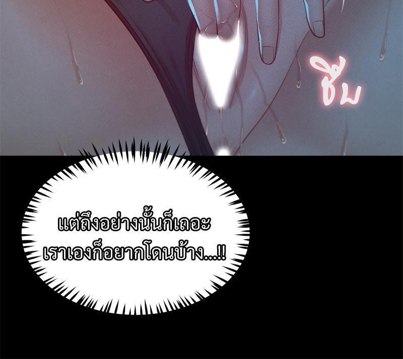 Doujin-Lc- อ่าน โดจิน มังฮวา เกาหลี ญี่ปุ่น จีน แปลไทย sweet home ตอนที่ 1 2 3 4 5 6 7 8 9 10 11 12 13 14 ฟรี ไม่มีโฆษณา อ่าน โดจิน Manhwa เกาหลี ญี่ปุ่น จีน เรามีครบ คัดมาให้เน้นๆ โดจิน 18+ รับประกันความฟินโดย  Doujin Lc