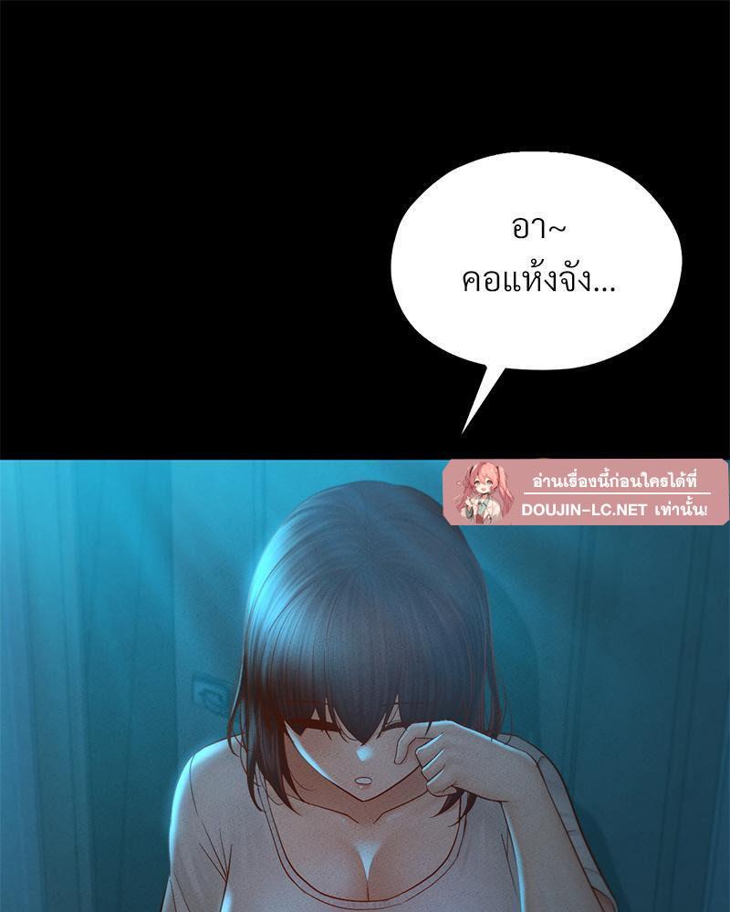 Doujin-Lc- อ่าน โดจิน มังฮวา เกาหลี ญี่ปุ่น จีน แปลไทย sweet home ตอนที่ 1 2 3 4 5 6 7 8 9 10 11 12 13 14 ฟรี ไม่มีโฆษณา อ่าน โดจิน Manhwa เกาหลี ญี่ปุ่น จีน เรามีครบ คัดมาให้เน้นๆ โดจิน 18+ รับประกันความฟินโดย  Doujin Lc