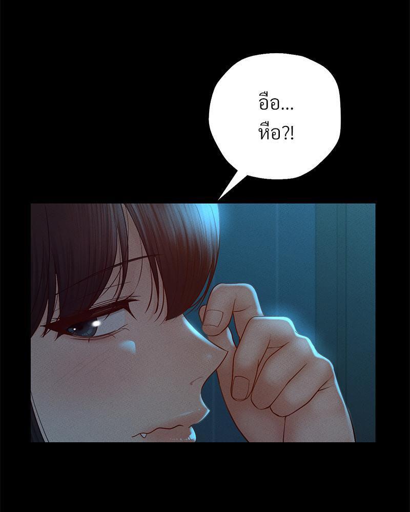 Doujin-Lc- อ่าน โดจิน มังฮวา เกาหลี ญี่ปุ่น จีน แปลไทย sweet home ตอนที่ 1 2 3 4 5 6 7 8 9 10 11 12 13 14 ฟรี ไม่มีโฆษณา อ่าน โดจิน Manhwa เกาหลี ญี่ปุ่น จีน เรามีครบ คัดมาให้เน้นๆ โดจิน 18+ รับประกันความฟินโดย  Doujin Lc