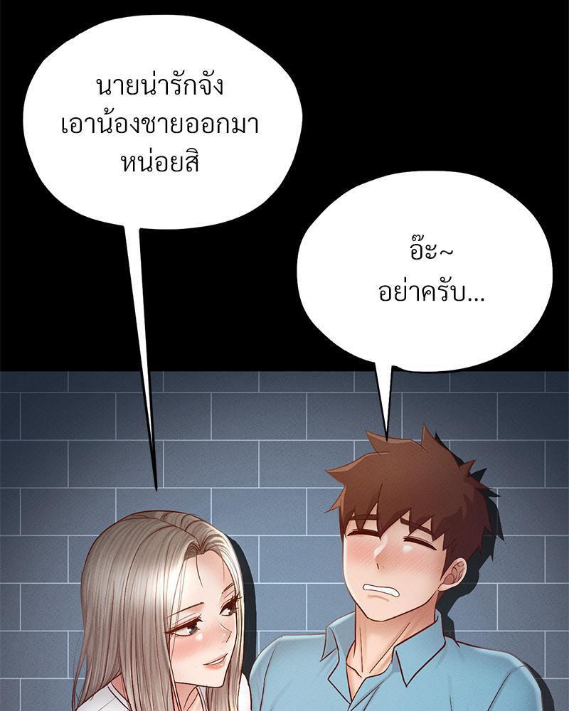 Doujin-Lc- อ่าน โดจิน มังฮวา เกาหลี ญี่ปุ่น จีน แปลไทย sweet home ตอนที่ 1 2 3 4 5 6 7 8 9 10 11 12 13 14 ฟรี ไม่มีโฆษณา อ่าน โดจิน Manhwa เกาหลี ญี่ปุ่น จีน เรามีครบ คัดมาให้เน้นๆ โดจิน 18+ รับประกันความฟินโดย  Doujin Lc