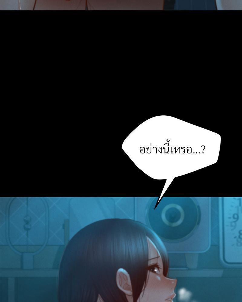 Doujin-Lc- อ่าน โดจิน มังฮวา เกาหลี ญี่ปุ่น จีน แปลไทย sweet home ตอนที่ 1 2 3 4 5 6 7 8 9 10 11 12 13 14 ฟรี ไม่มีโฆษณา อ่าน โดจิน Manhwa เกาหลี ญี่ปุ่น จีน เรามีครบ คัดมาให้เน้นๆ โดจิน 18+ รับประกันความฟินโดย  Doujin Lc