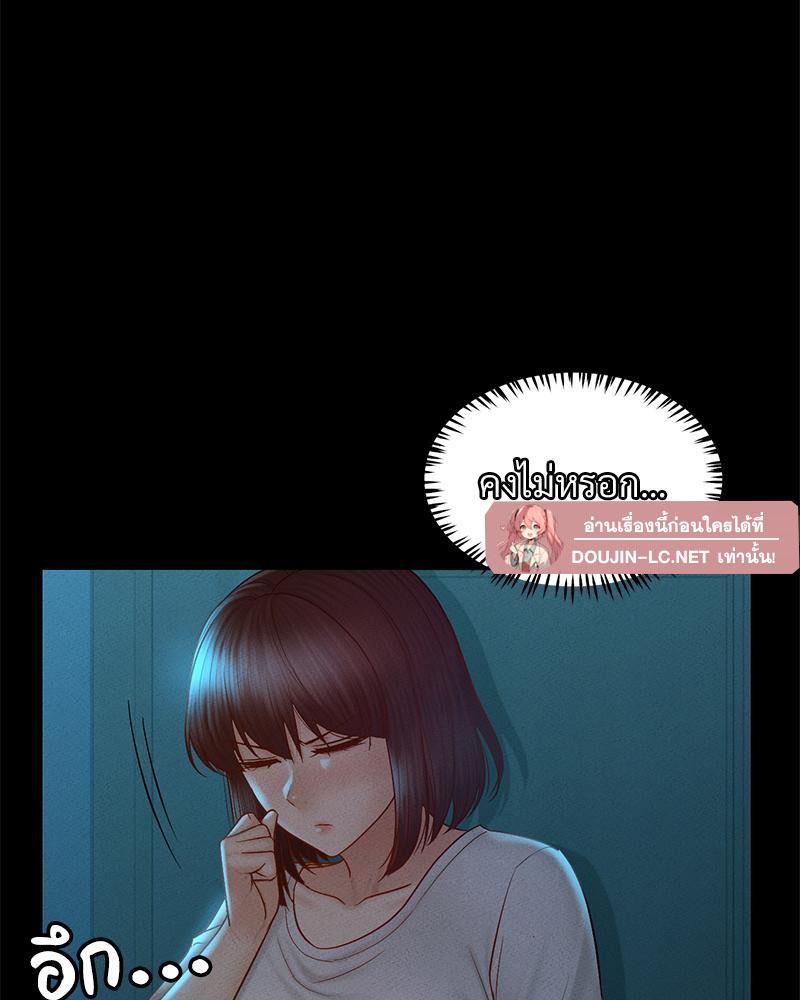 Doujin-Lc- อ่าน โดจิน มังฮวา เกาหลี ญี่ปุ่น จีน แปลไทย sweet home ตอนที่ 1 2 3 4 5 6 7 8 9 10 11 12 13 14 ฟรี ไม่มีโฆษณา อ่าน โดจิน Manhwa เกาหลี ญี่ปุ่น จีน เรามีครบ คัดมาให้เน้นๆ โดจิน 18+ รับประกันความฟินโดย  Doujin Lc