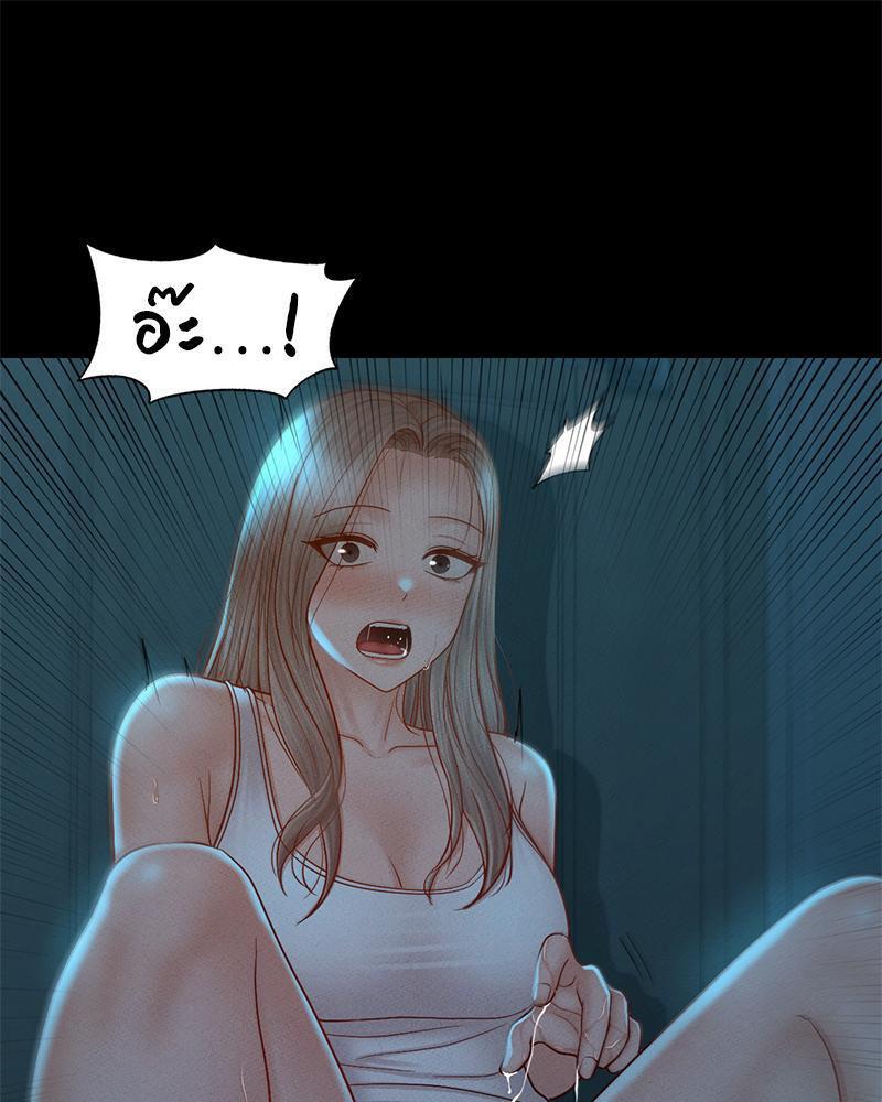 Doujin-Lc- อ่าน โดจิน มังฮวา เกาหลี ญี่ปุ่น จีน แปลไทย sweet home ตอนที่ 1 2 3 4 5 6 7 8 9 10 11 12 13 14 ฟรี ไม่มีโฆษณา อ่าน โดจิน Manhwa เกาหลี ญี่ปุ่น จีน เรามีครบ คัดมาให้เน้นๆ โดจิน 18+ รับประกันความฟินโดย  Doujin Lc