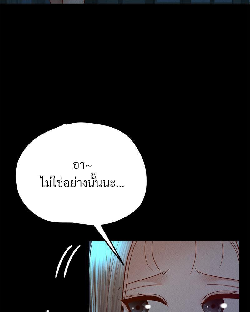 Doujin-Lc- อ่าน โดจิน มังฮวา เกาหลี ญี่ปุ่น จีน แปลไทย sweet home ตอนที่ 1 2 3 4 5 6 7 8 9 10 11 12 13 14 ฟรี ไม่มีโฆษณา อ่าน โดจิน Manhwa เกาหลี ญี่ปุ่น จีน เรามีครบ คัดมาให้เน้นๆ โดจิน 18+ รับประกันความฟินโดย  Doujin Lc