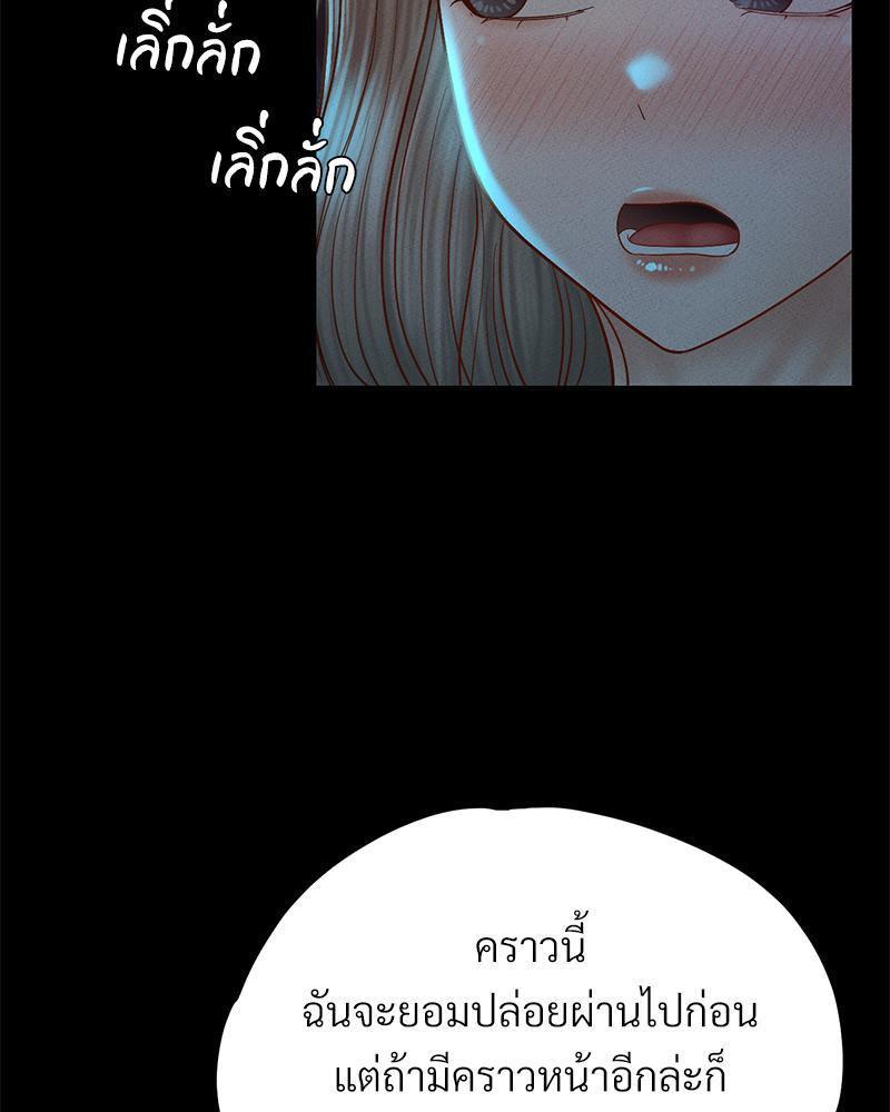 Doujin-Lc- อ่าน โดจิน มังฮวา เกาหลี ญี่ปุ่น จีน แปลไทย sweet home ตอนที่ 1 2 3 4 5 6 7 8 9 10 11 12 13 14 ฟรี ไม่มีโฆษณา อ่าน โดจิน Manhwa เกาหลี ญี่ปุ่น จีน เรามีครบ คัดมาให้เน้นๆ โดจิน 18+ รับประกันความฟินโดย  Doujin Lc
