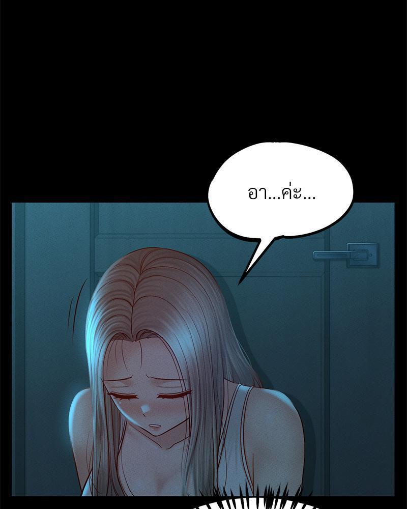Doujin-Lc- อ่าน โดจิน มังฮวา เกาหลี ญี่ปุ่น จีน แปลไทย sweet home ตอนที่ 1 2 3 4 5 6 7 8 9 10 11 12 13 14 ฟรี ไม่มีโฆษณา อ่าน โดจิน Manhwa เกาหลี ญี่ปุ่น จีน เรามีครบ คัดมาให้เน้นๆ โดจิน 18+ รับประกันความฟินโดย  Doujin Lc