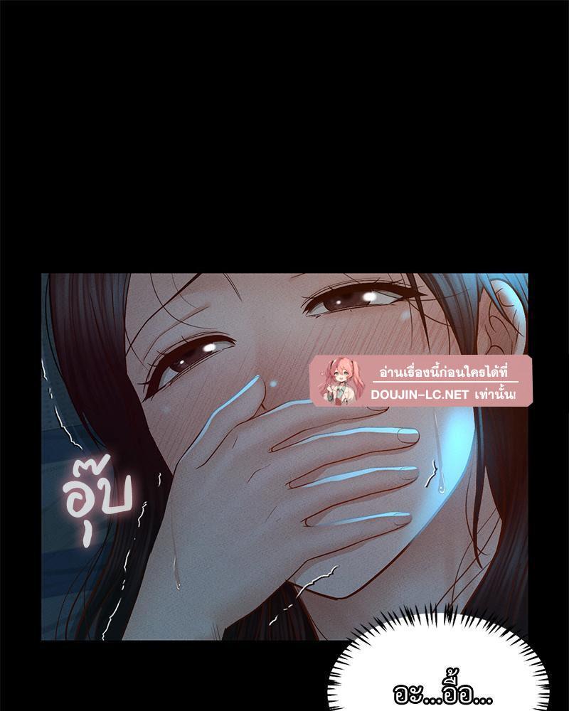 Doujin-Lc- อ่าน โดจิน มังฮวา เกาหลี ญี่ปุ่น จีน แปลไทย sweet home ตอนที่ 1 2 3 4 5 6 7 8 9 10 11 12 13 14 ฟรี ไม่มีโฆษณา อ่าน โดจิน Manhwa เกาหลี ญี่ปุ่น จีน เรามีครบ คัดมาให้เน้นๆ โดจิน 18+ รับประกันความฟินโดย  Doujin Lc
