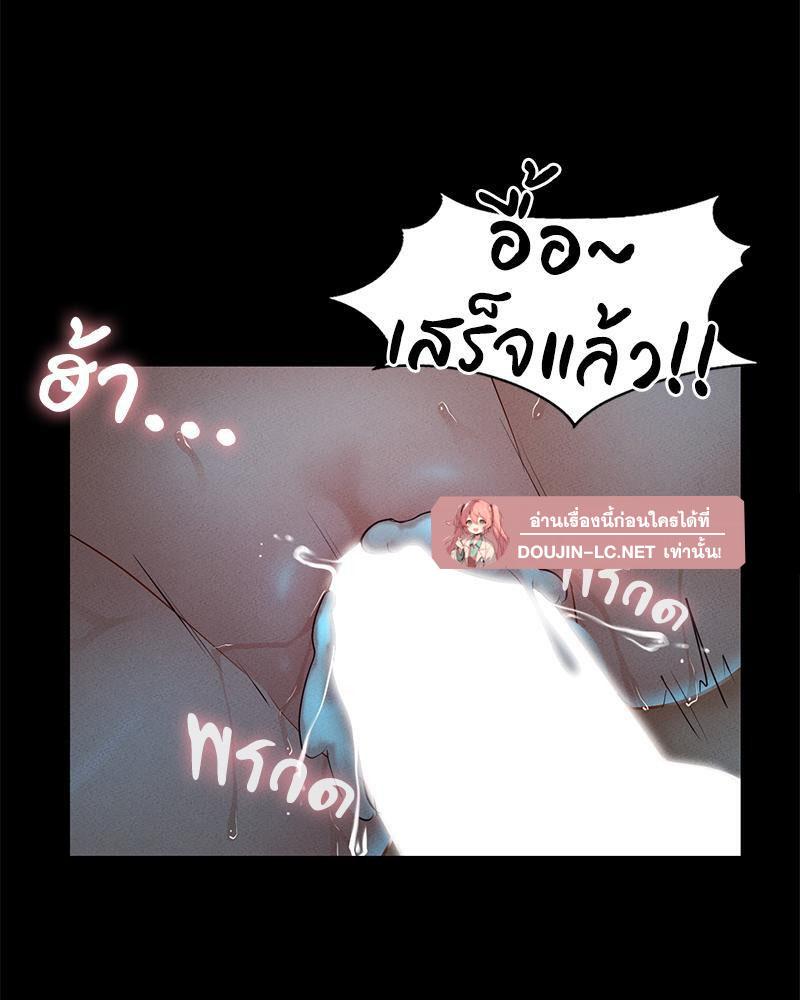 Doujin-Lc- อ่าน โดจิน มังฮวา เกาหลี ญี่ปุ่น จีน แปลไทย sweet home ตอนที่ 1 2 3 4 5 6 7 8 9 10 11 12 13 14 ฟรี ไม่มีโฆษณา อ่าน โดจิน Manhwa เกาหลี ญี่ปุ่น จีน เรามีครบ คัดมาให้เน้นๆ โดจิน 18+ รับประกันความฟินโดย  Doujin Lc