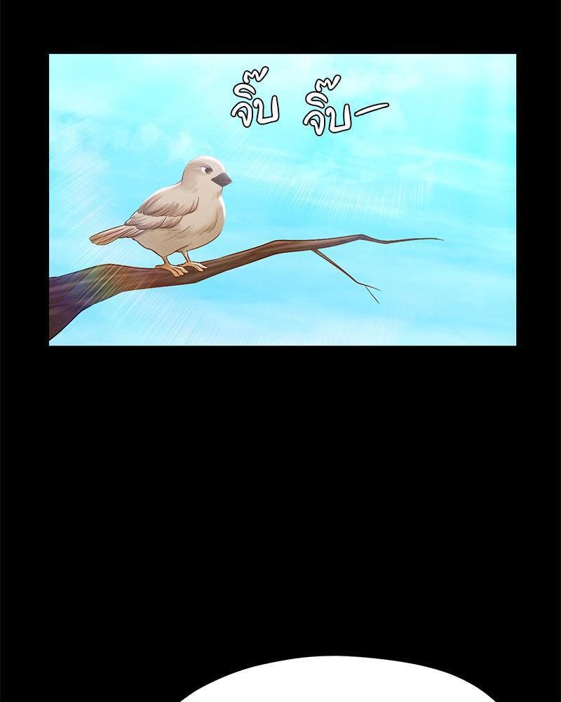 Doujin-Lc- อ่าน โดจิน มังฮวา เกาหลี ญี่ปุ่น จีน แปลไทย sweet home ตอนที่ 1 2 3 4 5 6 7 8 9 10 11 12 13 14 ฟรี ไม่มีโฆษณา อ่าน โดจิน Manhwa เกาหลี ญี่ปุ่น จีน เรามีครบ คัดมาให้เน้นๆ โดจิน 18+ รับประกันความฟินโดย  Doujin Lc