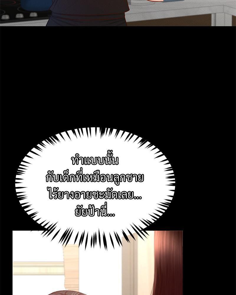Doujin-Lc- อ่าน โดจิน มังฮวา เกาหลี ญี่ปุ่น จีน แปลไทย sweet home ตอนที่ 1 2 3 4 5 6 7 8 9 10 11 12 13 14 ฟรี ไม่มีโฆษณา อ่าน โดจิน Manhwa เกาหลี ญี่ปุ่น จีน เรามีครบ คัดมาให้เน้นๆ โดจิน 18+ รับประกันความฟินโดย  Doujin Lc
