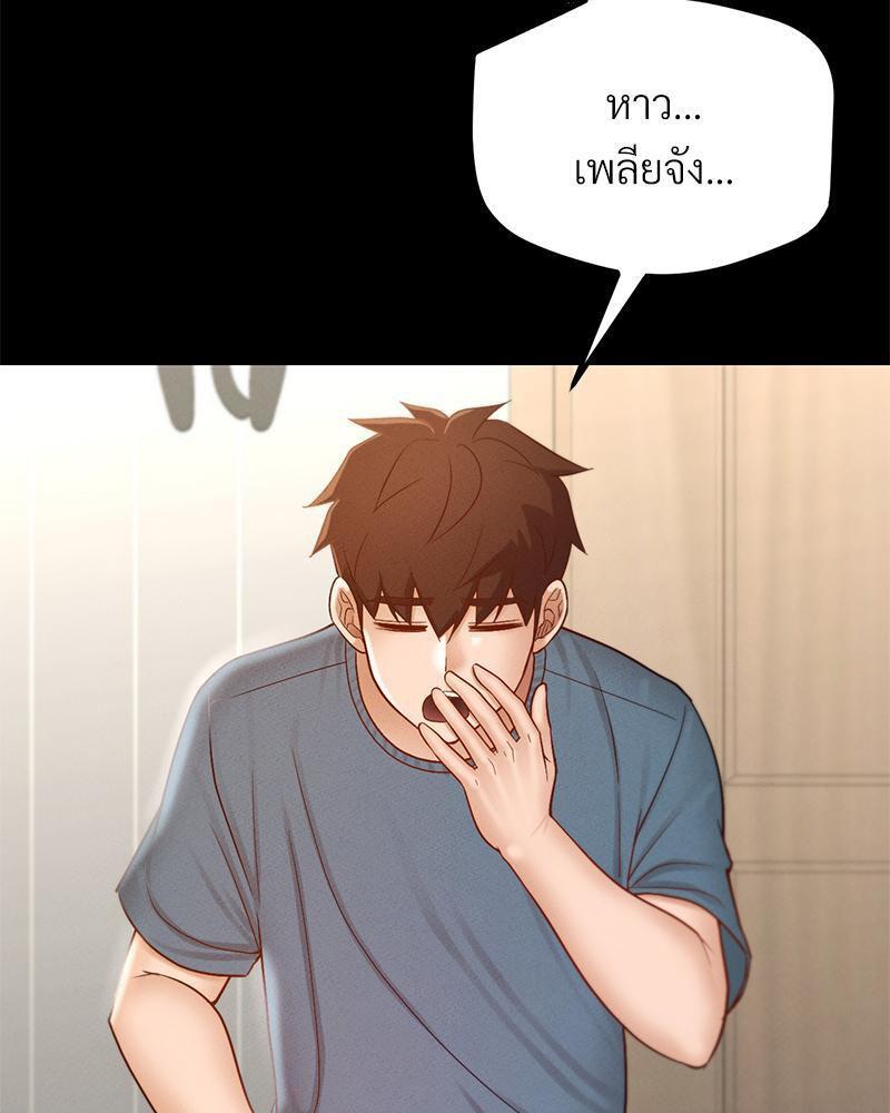 Doujin-Lc- อ่าน โดจิน มังฮวา เกาหลี ญี่ปุ่น จีน แปลไทย sweet home ตอนที่ 1 2 3 4 5 6 7 8 9 10 11 12 13 14 ฟรี ไม่มีโฆษณา อ่าน โดจิน Manhwa เกาหลี ญี่ปุ่น จีน เรามีครบ คัดมาให้เน้นๆ โดจิน 18+ รับประกันความฟินโดย  Doujin Lc
