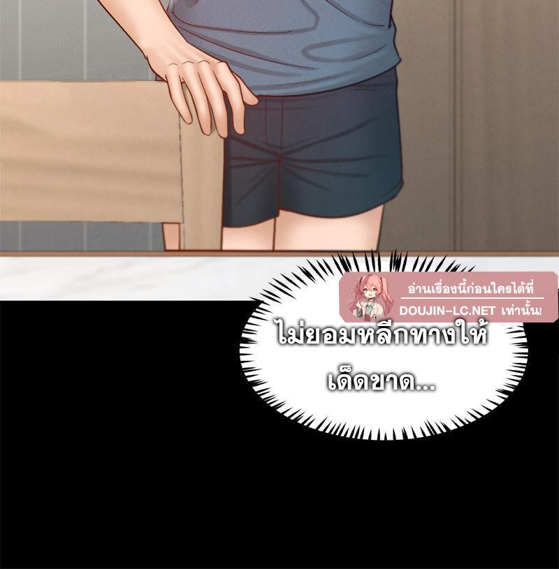 Doujin-Lc- อ่าน โดจิน มังฮวา เกาหลี ญี่ปุ่น จีน แปลไทย sweet home ตอนที่ 1 2 3 4 5 6 7 8 9 10 11 12 13 14 ฟรี ไม่มีโฆษณา อ่าน โดจิน Manhwa เกาหลี ญี่ปุ่น จีน เรามีครบ คัดมาให้เน้นๆ โดจิน 18+ รับประกันความฟินโดย  Doujin Lc