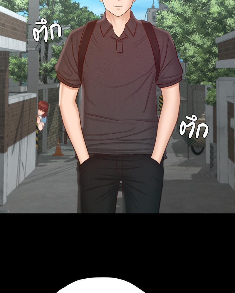 Doujin-Lc- อ่าน โดจิน มังฮวา เกาหลี ญี่ปุ่น จีน แปลไทย sweet home ตอนที่ 1 2 3 4 5 6 7 8 9 10 11 12 13 14 ฟรี ไม่มีโฆษณา อ่าน โดจิน Manhwa เกาหลี ญี่ปุ่น จีน เรามีครบ คัดมาให้เน้นๆ โดจิน 18+ รับประกันความฟินโดย  Doujin Lc
