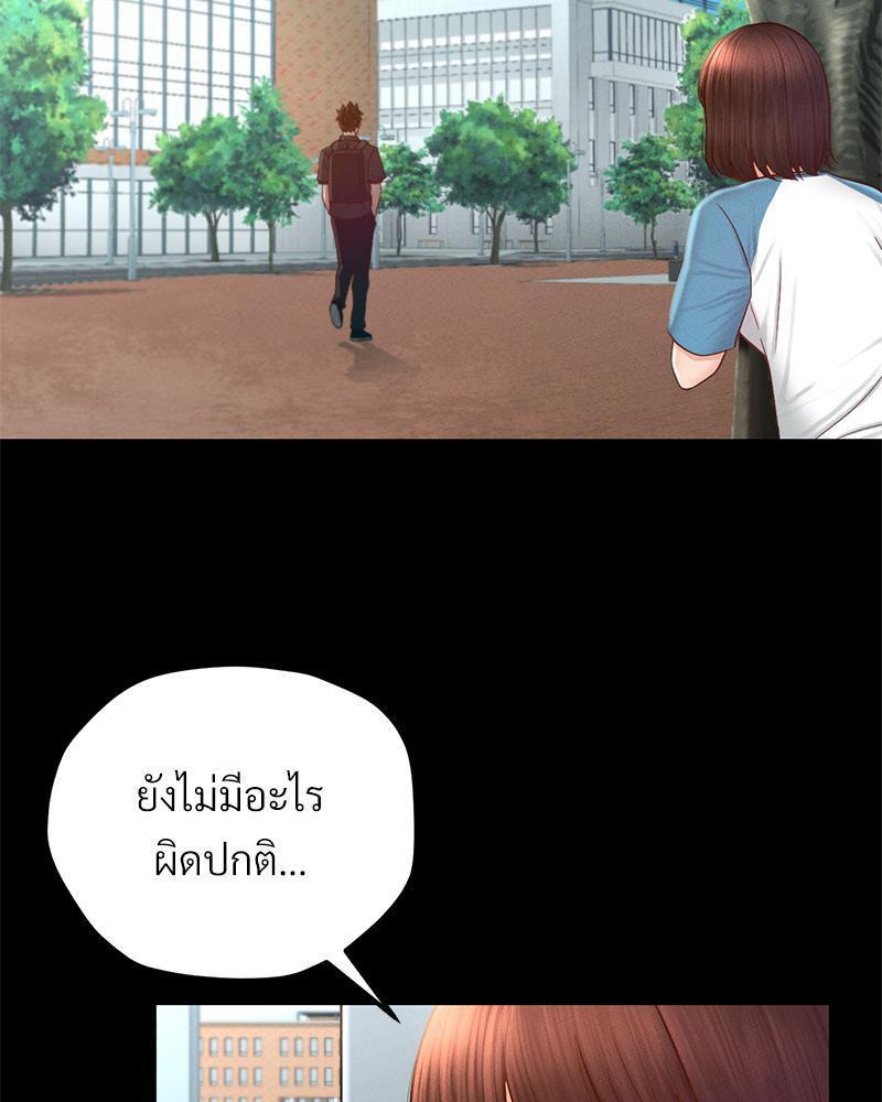 Doujin-Lc- อ่าน โดจิน มังฮวา เกาหลี ญี่ปุ่น จีน แปลไทย sweet home ตอนที่ 1 2 3 4 5 6 7 8 9 10 11 12 13 14 ฟรี ไม่มีโฆษณา อ่าน โดจิน Manhwa เกาหลี ญี่ปุ่น จีน เรามีครบ คัดมาให้เน้นๆ โดจิน 18+ รับประกันความฟินโดย  Doujin Lc
