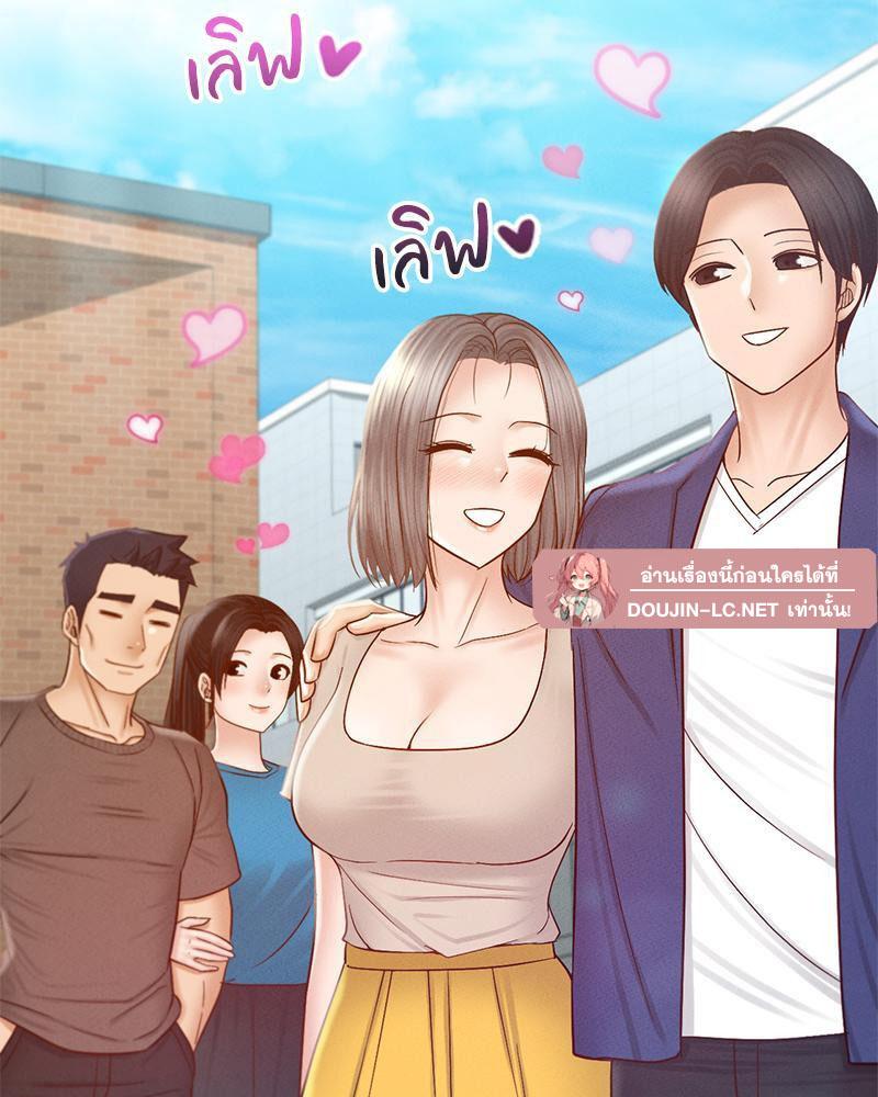 Doujin-Lc- อ่าน โดจิน มังฮวา เกาหลี ญี่ปุ่น จีน แปลไทย sweet home ตอนที่ 1 2 3 4 5 6 7 8 9 10 11 12 13 14 ฟรี ไม่มีโฆษณา อ่าน โดจิน Manhwa เกาหลี ญี่ปุ่น จีน เรามีครบ คัดมาให้เน้นๆ โดจิน 18+ รับประกันความฟินโดย  Doujin Lc