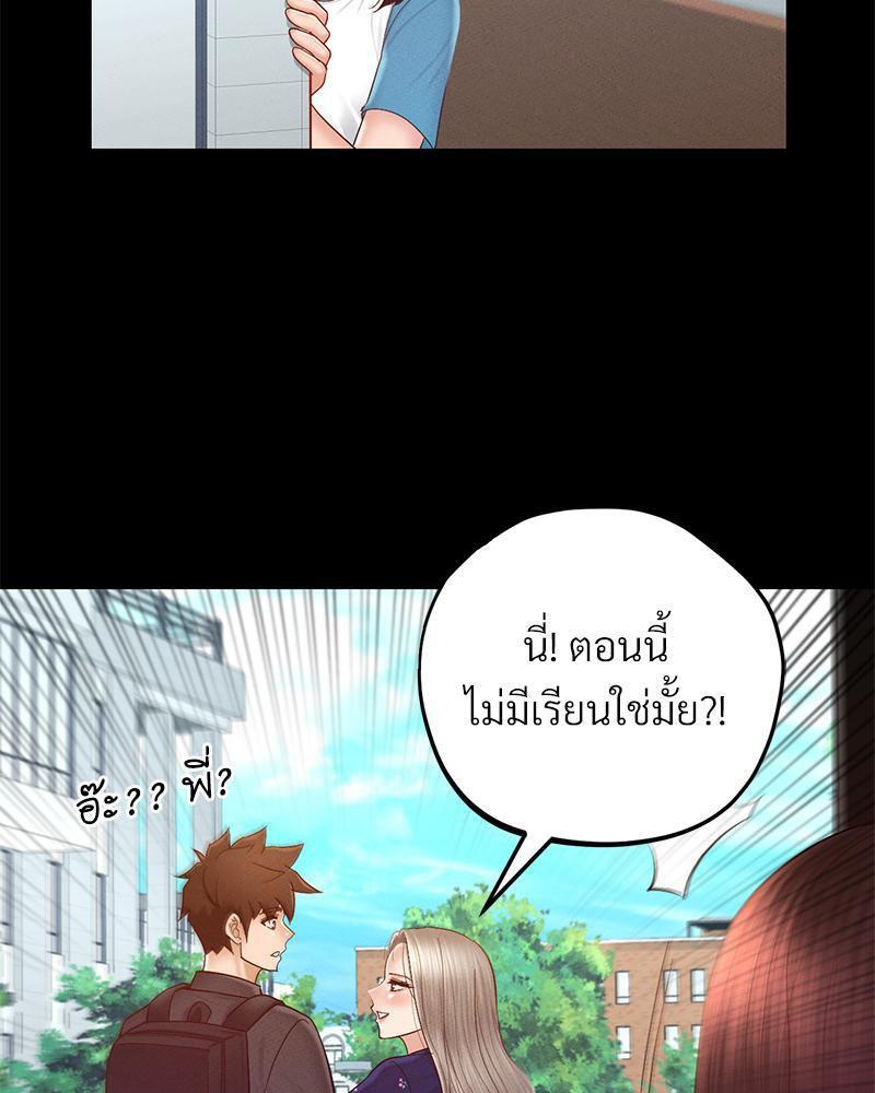 Doujin-Lc- อ่าน โดจิน มังฮวา เกาหลี ญี่ปุ่น จีน แปลไทย sweet home ตอนที่ 1 2 3 4 5 6 7 8 9 10 11 12 13 14 ฟรี ไม่มีโฆษณา อ่าน โดจิน Manhwa เกาหลี ญี่ปุ่น จีน เรามีครบ คัดมาให้เน้นๆ โดจิน 18+ รับประกันความฟินโดย  Doujin Lc