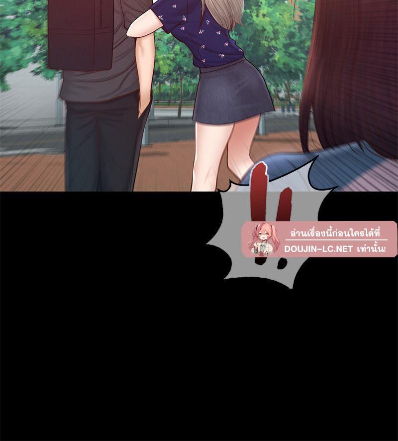 Doujin-Lc- อ่าน โดจิน มังฮวา เกาหลี ญี่ปุ่น จีน แปลไทย sweet home ตอนที่ 1 2 3 4 5 6 7 8 9 10 11 12 13 14 ฟรี ไม่มีโฆษณา อ่าน โดจิน Manhwa เกาหลี ญี่ปุ่น จีน เรามีครบ คัดมาให้เน้นๆ โดจิน 18+ รับประกันความฟินโดย  Doujin Lc