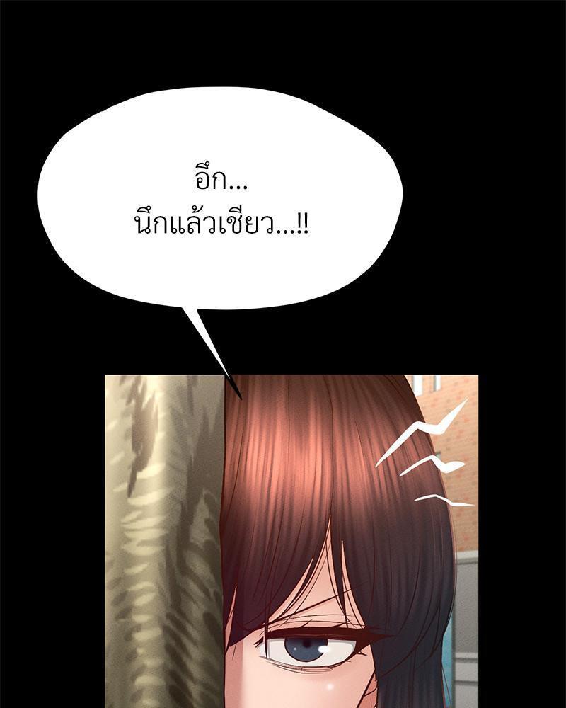 Doujin-Lc- อ่าน โดจิน มังฮวา เกาหลี ญี่ปุ่น จีน แปลไทย sweet home ตอนที่ 1 2 3 4 5 6 7 8 9 10 11 12 13 14 ฟรี ไม่มีโฆษณา อ่าน โดจิน Manhwa เกาหลี ญี่ปุ่น จีน เรามีครบ คัดมาให้เน้นๆ โดจิน 18+ รับประกันความฟินโดย  Doujin Lc
