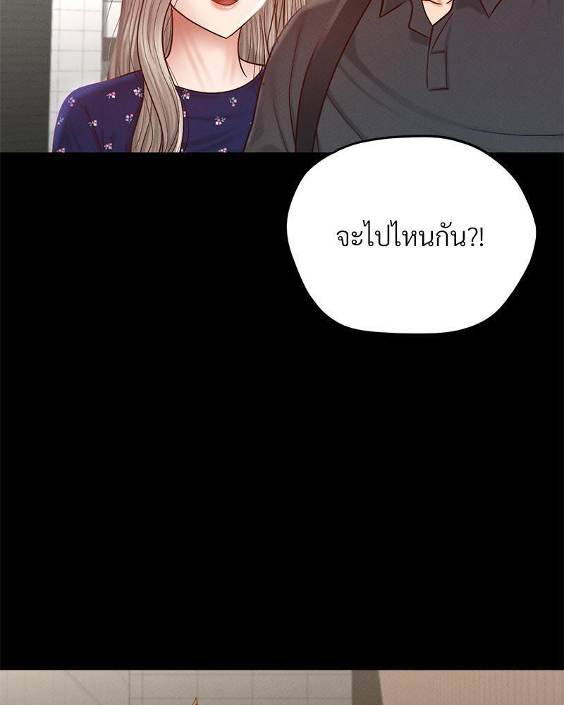 Doujin-Lc- อ่าน โดจิน มังฮวา เกาหลี ญี่ปุ่น จีน แปลไทย sweet home ตอนที่ 1 2 3 4 5 6 7 8 9 10 11 12 13 14 ฟรี ไม่มีโฆษณา อ่าน โดจิน Manhwa เกาหลี ญี่ปุ่น จีน เรามีครบ คัดมาให้เน้นๆ โดจิน 18+ รับประกันความฟินโดย  Doujin Lc