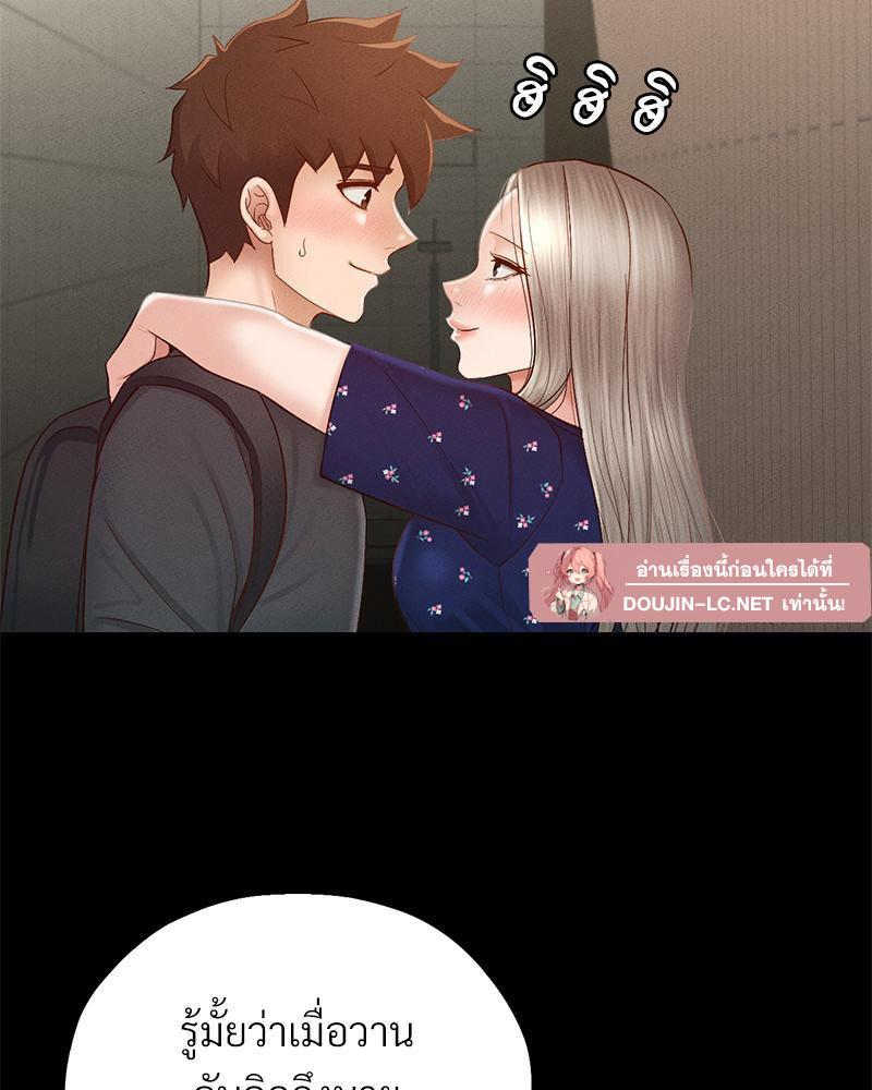 Doujin-Lc- อ่าน โดจิน มังฮวา เกาหลี ญี่ปุ่น จีน แปลไทย sweet home ตอนที่ 1 2 3 4 5 6 7 8 9 10 11 12 13 14 ฟรี ไม่มีโฆษณา อ่าน โดจิน Manhwa เกาหลี ญี่ปุ่น จีน เรามีครบ คัดมาให้เน้นๆ โดจิน 18+ รับประกันความฟินโดย  Doujin Lc