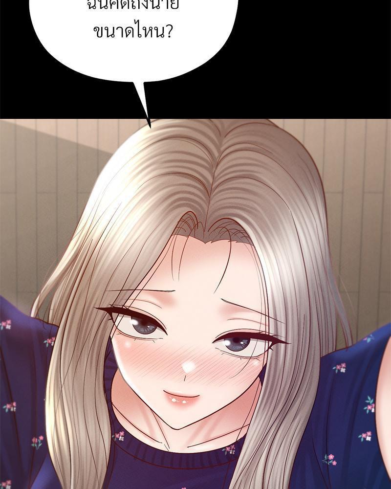 Doujin-Lc- อ่าน โดจิน มังฮวา เกาหลี ญี่ปุ่น จีน แปลไทย sweet home ตอนที่ 1 2 3 4 5 6 7 8 9 10 11 12 13 14 ฟรี ไม่มีโฆษณา อ่าน โดจิน Manhwa เกาหลี ญี่ปุ่น จีน เรามีครบ คัดมาให้เน้นๆ โดจิน 18+ รับประกันความฟินโดย  Doujin Lc