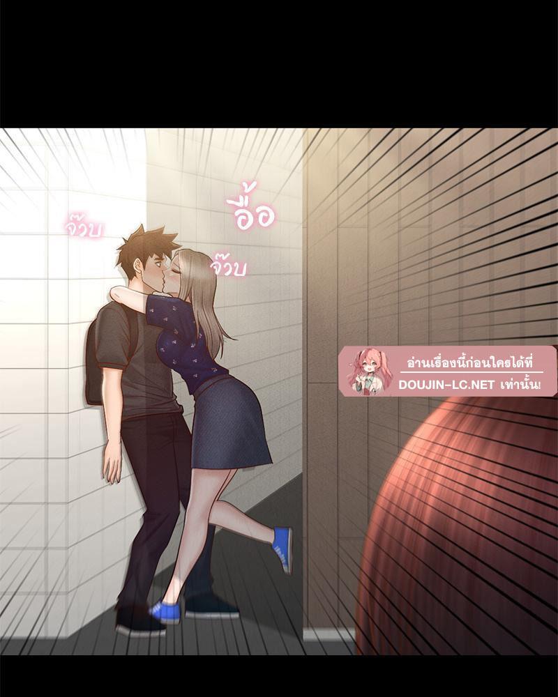Doujin-Lc- อ่าน โดจิน มังฮวา เกาหลี ญี่ปุ่น จีน แปลไทย sweet home ตอนที่ 1 2 3 4 5 6 7 8 9 10 11 12 13 14 ฟรี ไม่มีโฆษณา อ่าน โดจิน Manhwa เกาหลี ญี่ปุ่น จีน เรามีครบ คัดมาให้เน้นๆ โดจิน 18+ รับประกันความฟินโดย  Doujin Lc