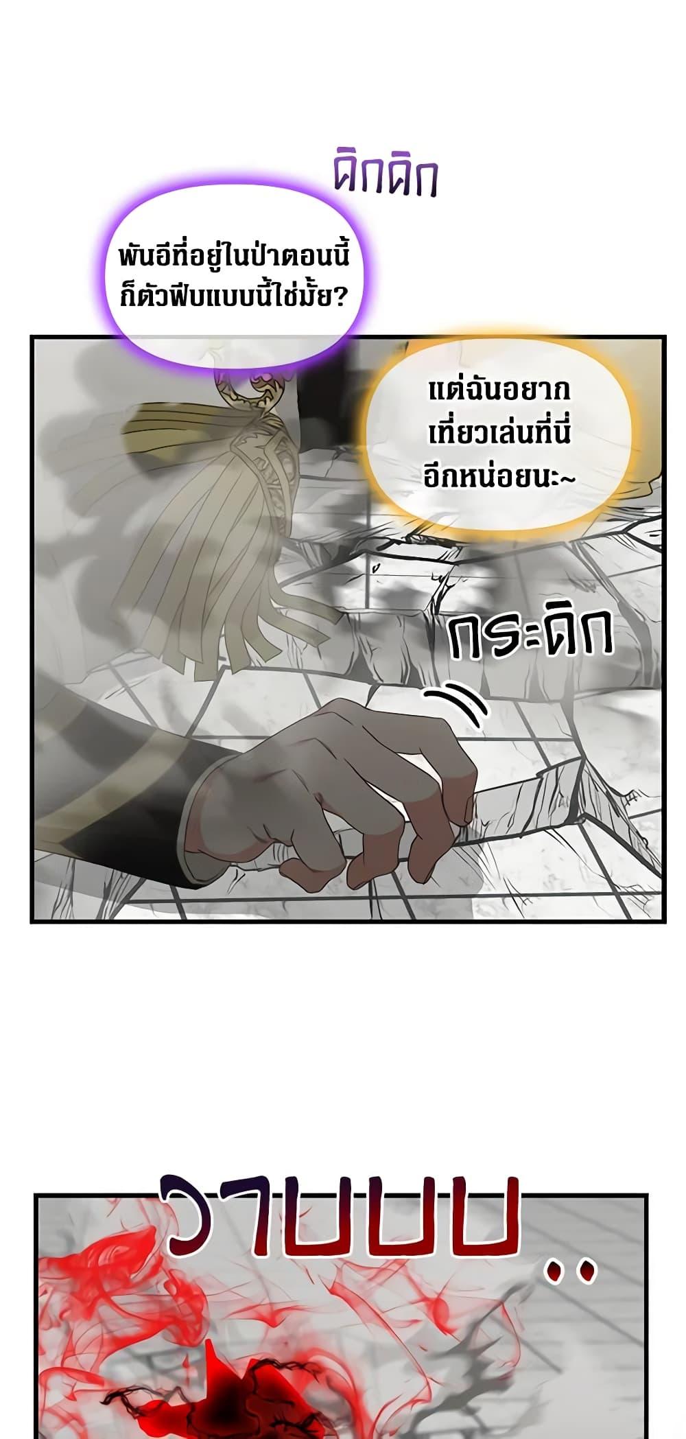 Manga-lc-com อ่านมังงะ อ่านการ์ตูน ออนไลน์ ฟรี Just Leave Me Be ตอนที่ 1 2 3 4 5 6 7 8 9 10 11 12 13 14 ฟรี ไม่มีโฆษณา Manga-lc - อ่าน มังงะ อ่าน การ์ตูน ออนไลน์ อ่านมังงะ ฟรี