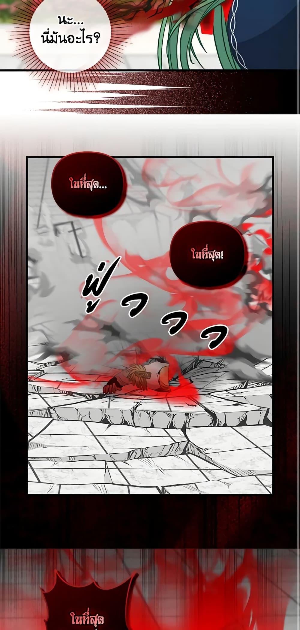 Manga-lc-com อ่านมังงะ อ่านการ์ตูน ออนไลน์ ฟรี Just Leave Me Be ตอนที่ 1 2 3 4 5 6 7 8 9 10 11 12 13 14 ฟรี ไม่มีโฆษณา Manga-lc - อ่าน มังงะ อ่าน การ์ตูน ออนไลน์ อ่านมังงะ ฟรี