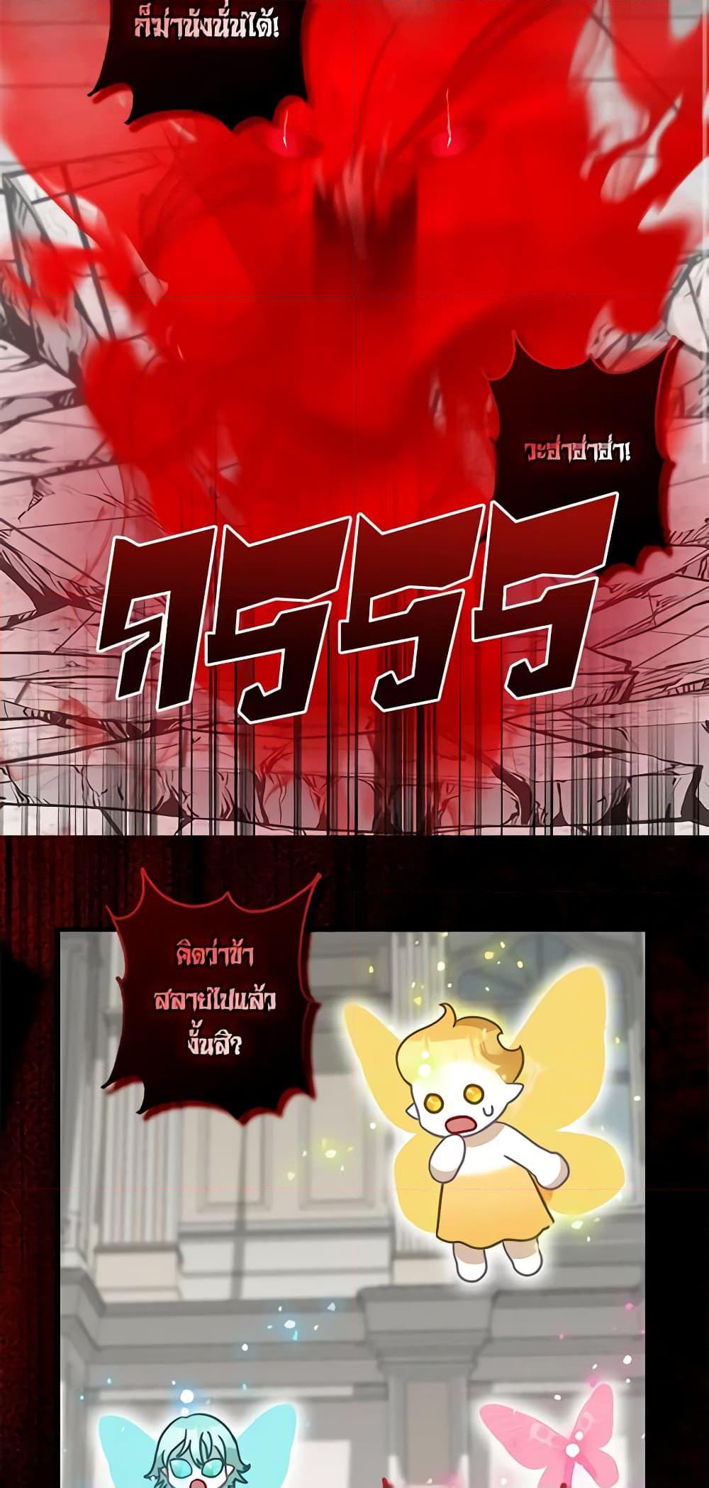 Manga-lc-com อ่านมังงะ อ่านการ์ตูน ออนไลน์ ฟรี Just Leave Me Be ตอนที่ 1 2 3 4 5 6 7 8 9 10 11 12 13 14 ฟรี ไม่มีโฆษณา Manga-lc - อ่าน มังงะ อ่าน การ์ตูน ออนไลน์ อ่านมังงะ ฟรี