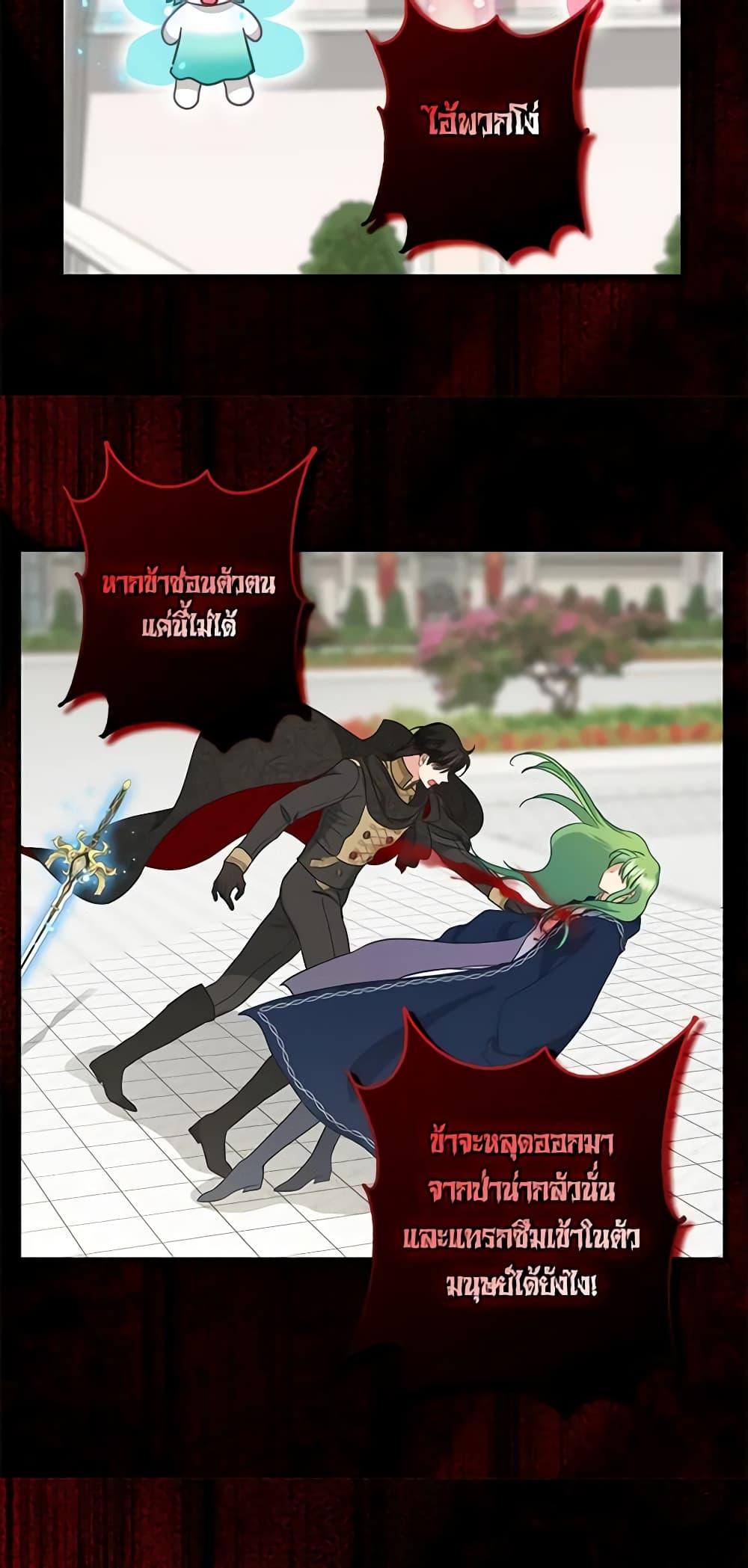 Manga-lc-com อ่านมังงะ อ่านการ์ตูน ออนไลน์ ฟรี Just Leave Me Be ตอนที่ 1 2 3 4 5 6 7 8 9 10 11 12 13 14 ฟรี ไม่มีโฆษณา Manga-lc - อ่าน มังงะ อ่าน การ์ตูน ออนไลน์ อ่านมังงะ ฟรี