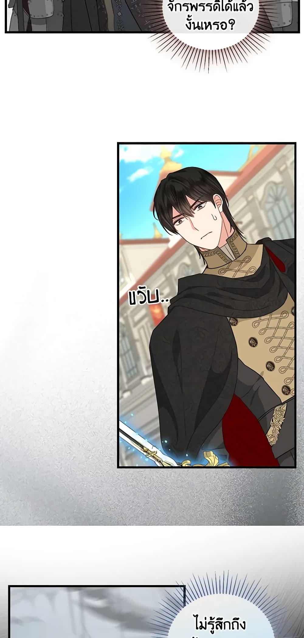 Manga-lc-com อ่านมังงะ อ่านการ์ตูน ออนไลน์ ฟรี Just Leave Me Be ตอนที่ 1 2 3 4 5 6 7 8 9 10 11 12 13 14 ฟรี ไม่มีโฆษณา Manga-lc - อ่าน มังงะ อ่าน การ์ตูน ออนไลน์ อ่านมังงะ ฟรี