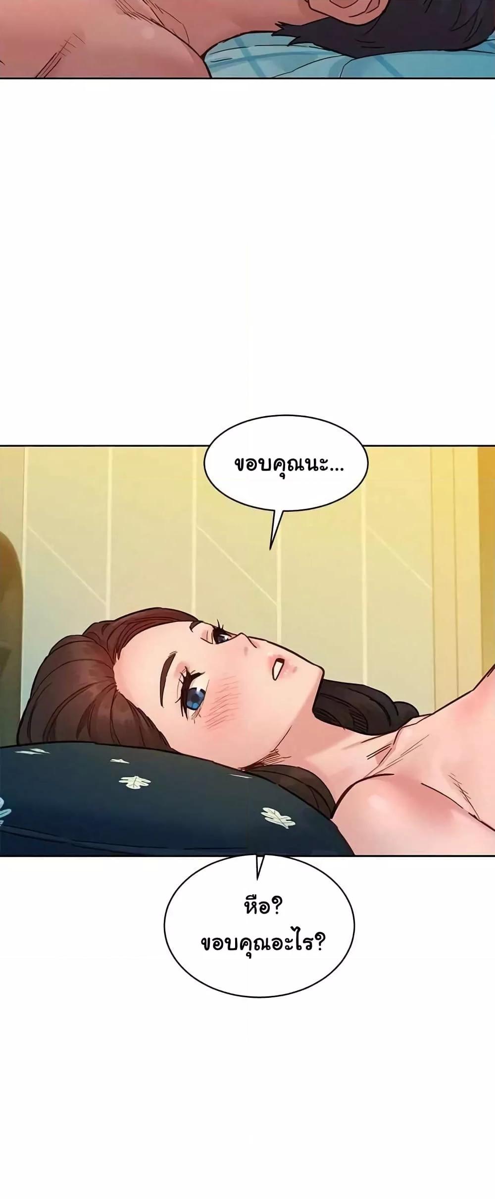 Doujin-Lc- อ่าน โดจิน มังฮวา เกาหลี ญี่ปุ่น จีน แปลไทย Let’s Hang Out from Today ตอนที่ 1 2 3 4 5 6 7 8 9 10 11 12 13 14 ฟรี ไม่มีโฆษณา อ่าน โดจิน Manhwa เกาหลี ญี่ปุ่น จีน เรามีครบ คัดมาให้เน้นๆ โดจิน 18+ รับประกันความฟินโดย  Doujin Lc