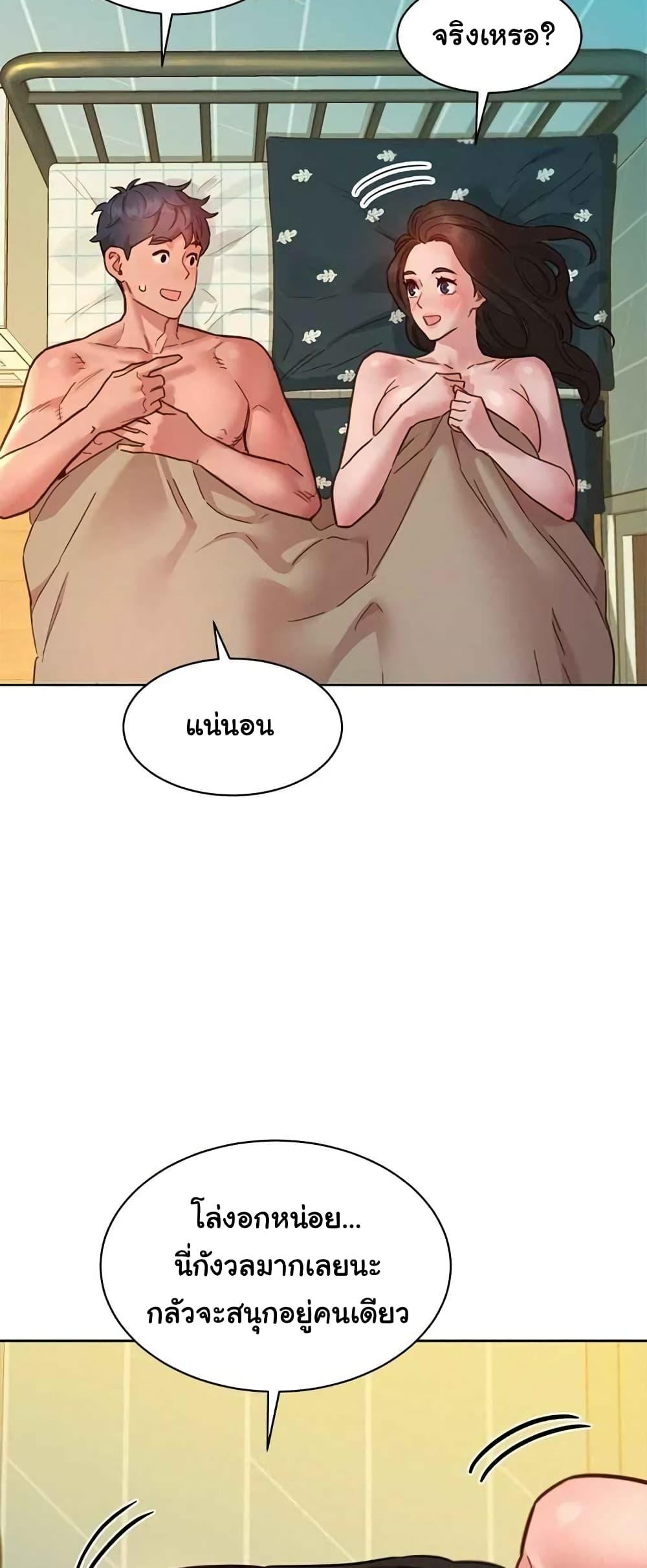 Doujin-Lc- อ่าน โดจิน มังฮวา เกาหลี ญี่ปุ่น จีน แปลไทย Let’s Hang Out from Today ตอนที่ 1 2 3 4 5 6 7 8 9 10 11 12 13 14 ฟรี ไม่มีโฆษณา อ่าน โดจิน Manhwa เกาหลี ญี่ปุ่น จีน เรามีครบ คัดมาให้เน้นๆ โดจิน 18+ รับประกันความฟินโดย  Doujin Lc