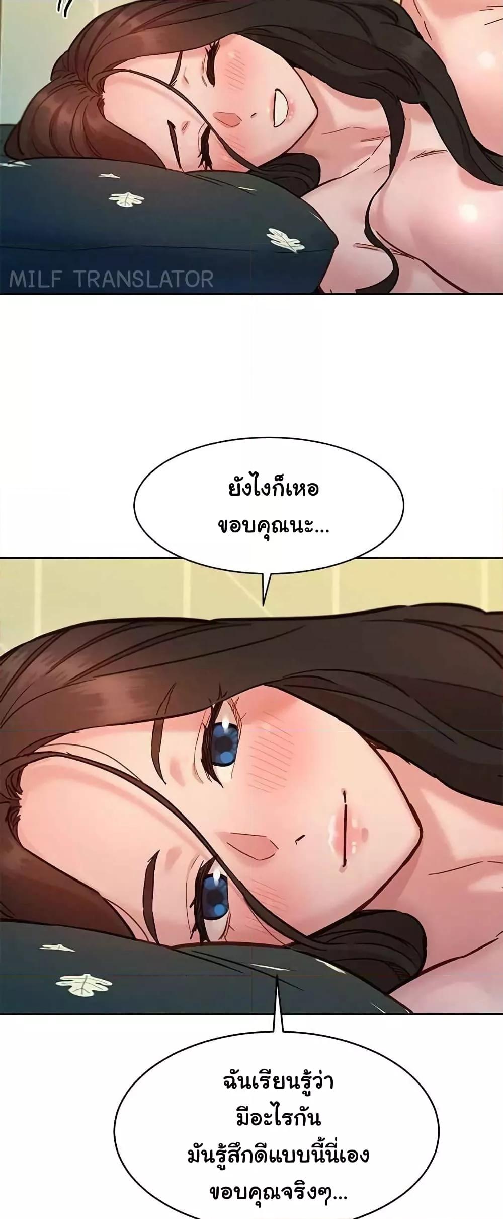 Doujin-Lc- อ่าน โดจิน มังฮวา เกาหลี ญี่ปุ่น จีน แปลไทย Let’s Hang Out from Today ตอนที่ 1 2 3 4 5 6 7 8 9 10 11 12 13 14 ฟรี ไม่มีโฆษณา อ่าน โดจิน Manhwa เกาหลี ญี่ปุ่น จีน เรามีครบ คัดมาให้เน้นๆ โดจิน 18+ รับประกันความฟินโดย  Doujin Lc