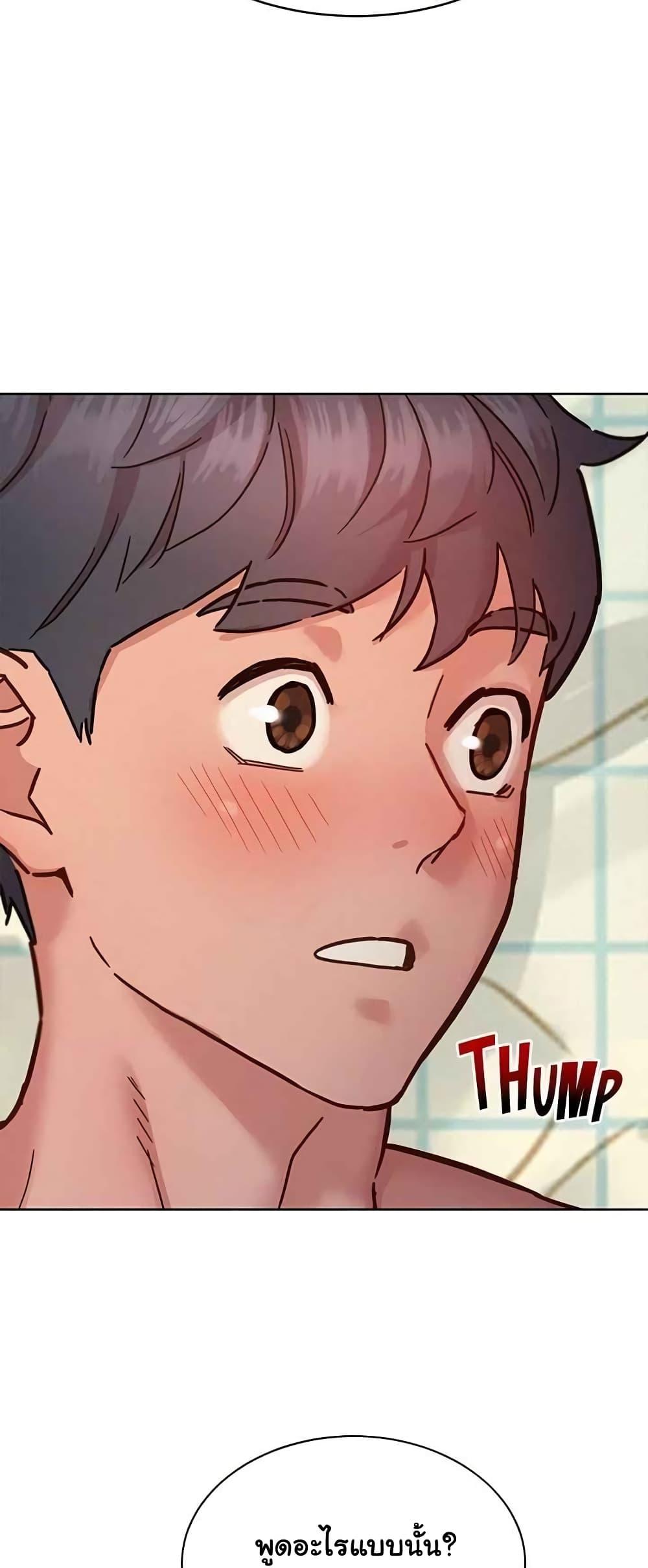 Doujin-Lc- อ่าน โดจิน มังฮวา เกาหลี ญี่ปุ่น จีน แปลไทย Let’s Hang Out from Today ตอนที่ 1 2 3 4 5 6 7 8 9 10 11 12 13 14 ฟรี ไม่มีโฆษณา อ่าน โดจิน Manhwa เกาหลี ญี่ปุ่น จีน เรามีครบ คัดมาให้เน้นๆ โดจิน 18+ รับประกันความฟินโดย  Doujin Lc