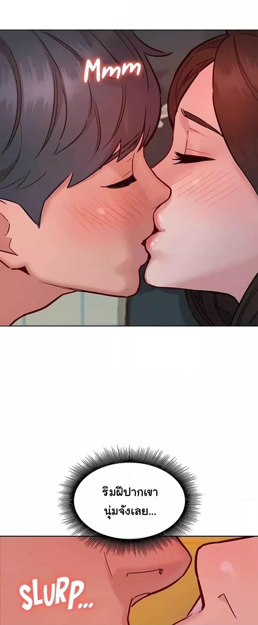Doujin-Lc- อ่าน โดจิน มังฮวา เกาหลี ญี่ปุ่น จีน แปลไทย Let’s Hang Out from Today ตอนที่ 1 2 3 4 5 6 7 8 9 10 11 12 13 14 ฟรี ไม่มีโฆษณา อ่าน โดจิน Manhwa เกาหลี ญี่ปุ่น จีน เรามีครบ คัดมาให้เน้นๆ โดจิน 18+ รับประกันความฟินโดย  Doujin Lc