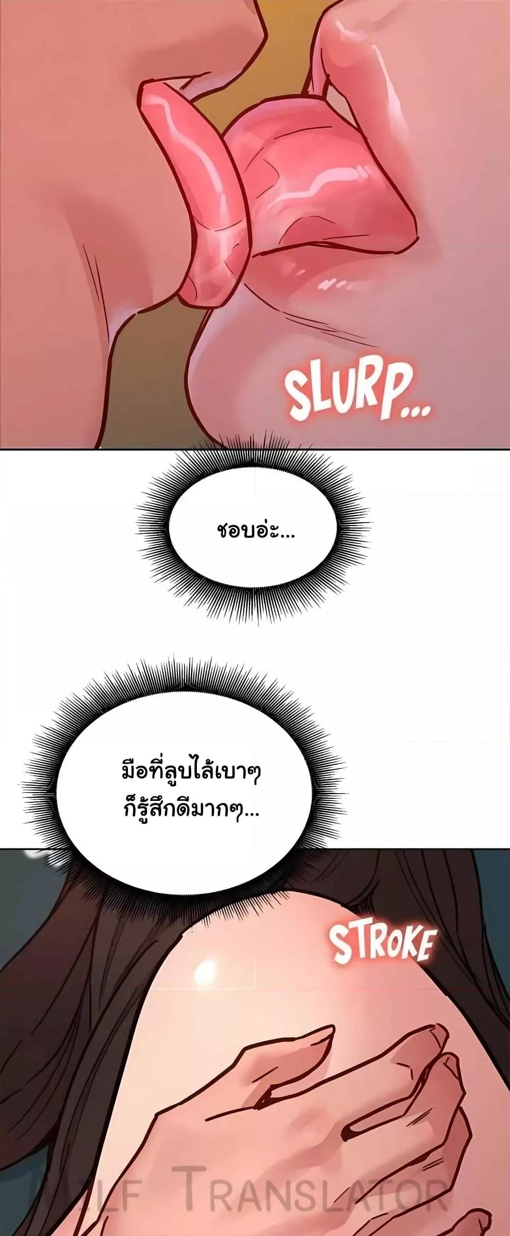 Doujin-Lc- อ่าน โดจิน มังฮวา เกาหลี ญี่ปุ่น จีน แปลไทย Let’s Hang Out from Today ตอนที่ 1 2 3 4 5 6 7 8 9 10 11 12 13 14 ฟรี ไม่มีโฆษณา อ่าน โดจิน Manhwa เกาหลี ญี่ปุ่น จีน เรามีครบ คัดมาให้เน้นๆ โดจิน 18+ รับประกันความฟินโดย  Doujin Lc